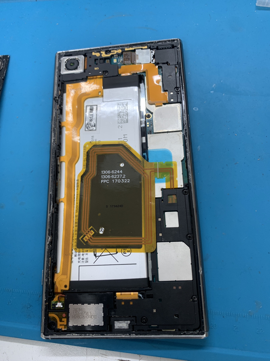 Xperia 充電出来なくなってしまった【東久留米店】