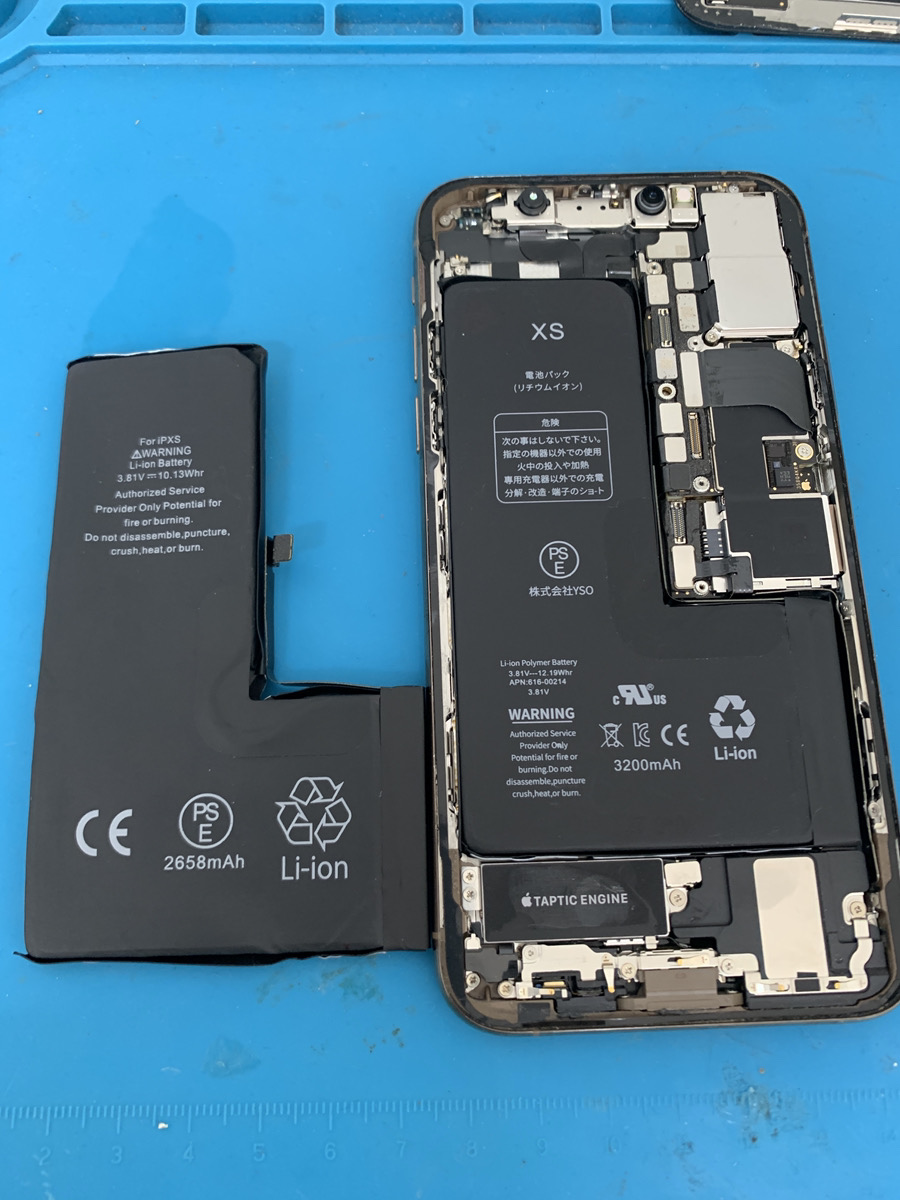 iPhoneXS　バッテリー交換【大泉学園店】