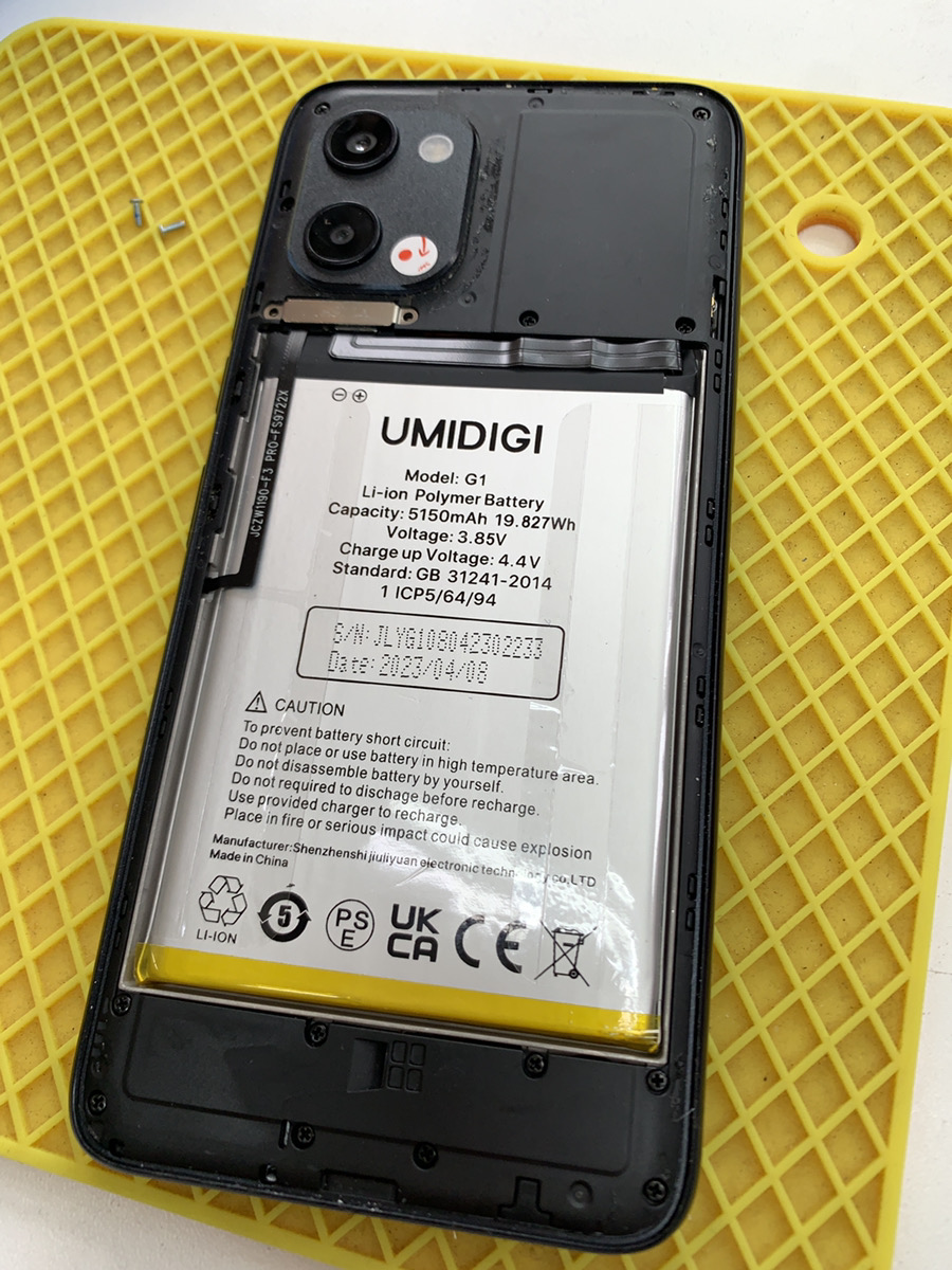 UMIDIGI C1 Max　バッテリー交換【ひばりが丘店】