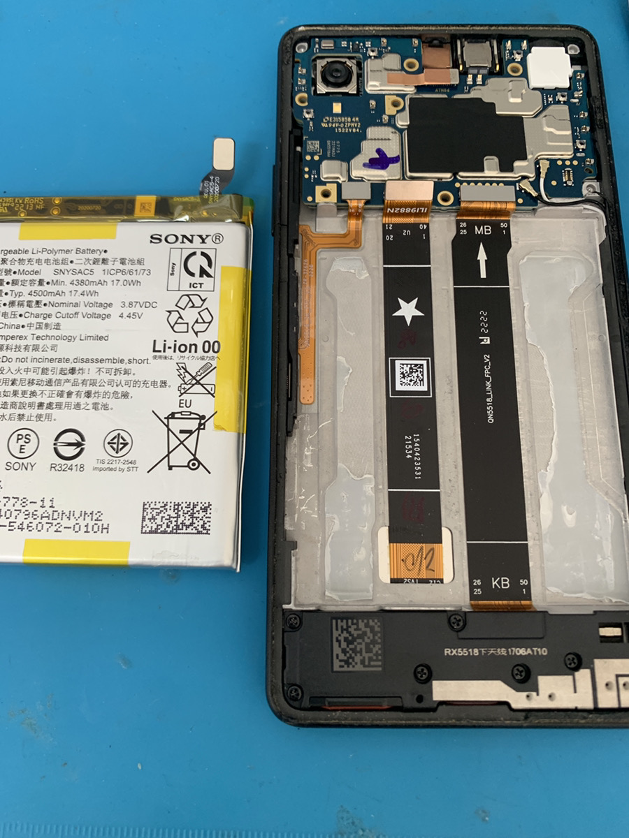 Xperia Ace III　液晶交換【ひばりヶ丘店】