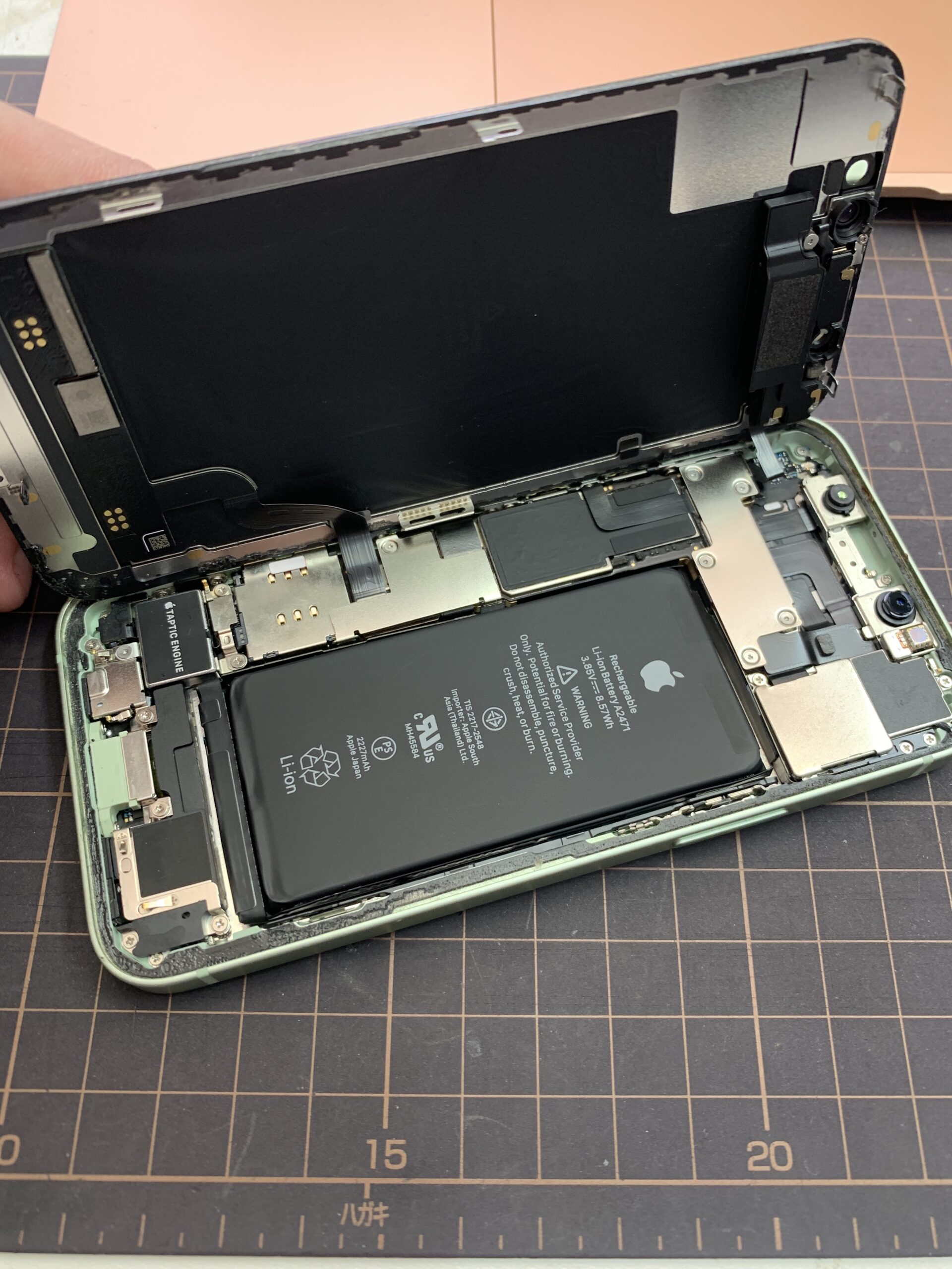 iPhone12mini バッテリー交換【石神井公園店】