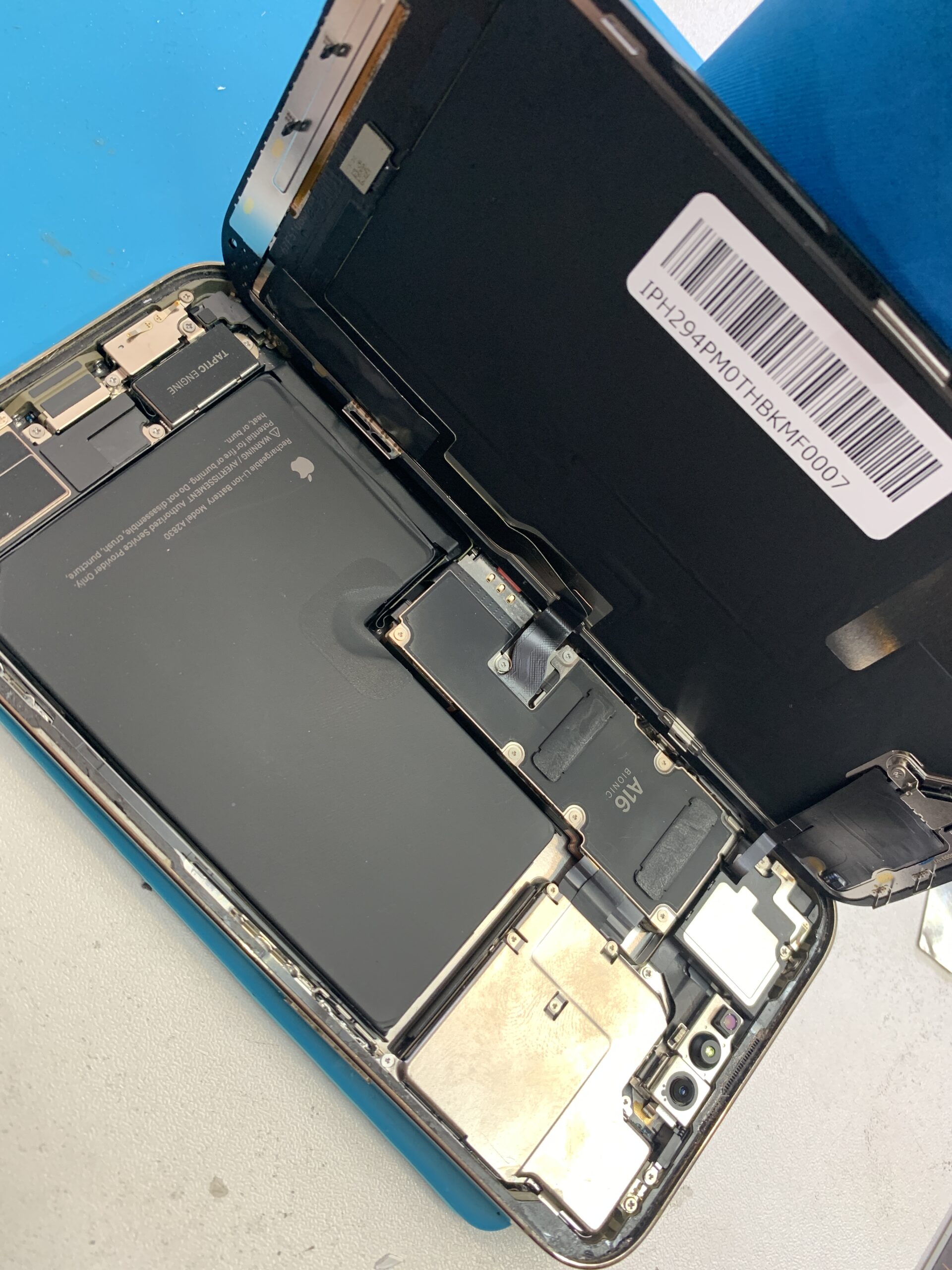 iPhone14 ProMax 画面割れ修理【練馬店】