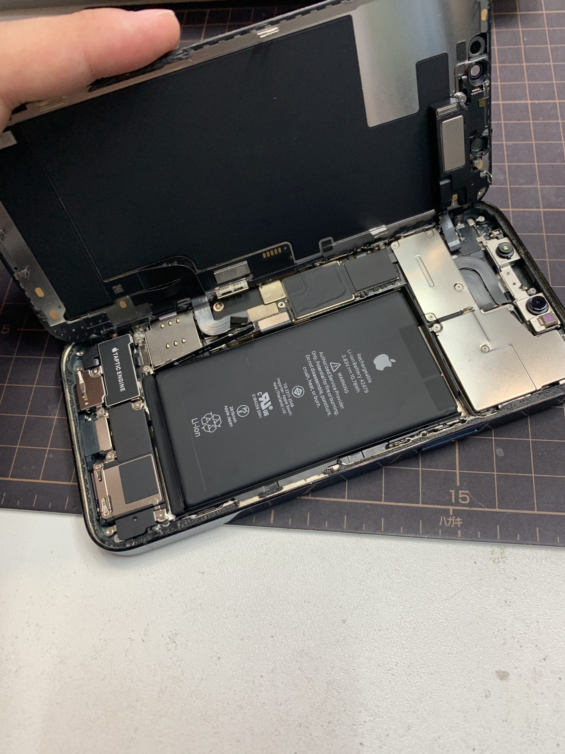 iPhone12Pro バッテリー交換【練馬店】