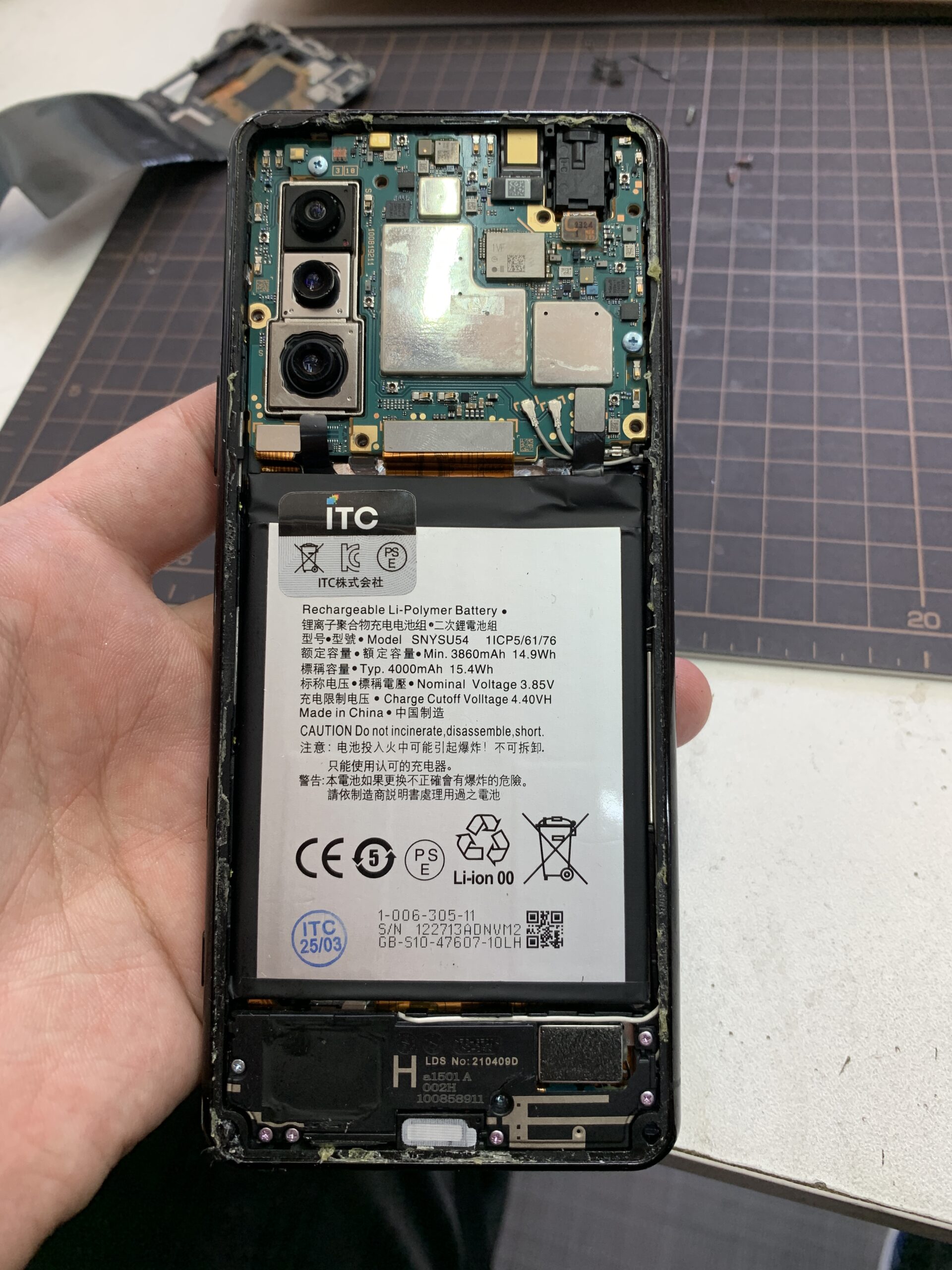 Xperia5 Ⅱ 液晶交換【練馬店】