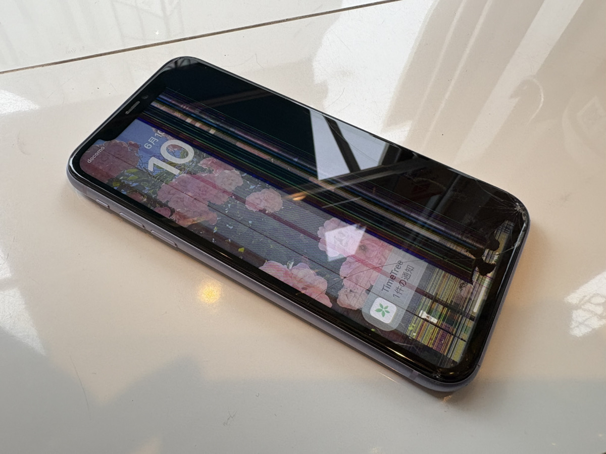 iPhone 11　画面交換修理を行いました！【溝の口店】