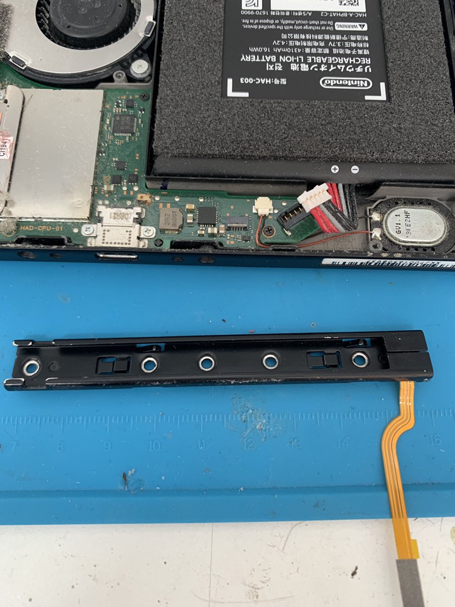 Switch　スライドレール交換【ひばりヶ丘店】