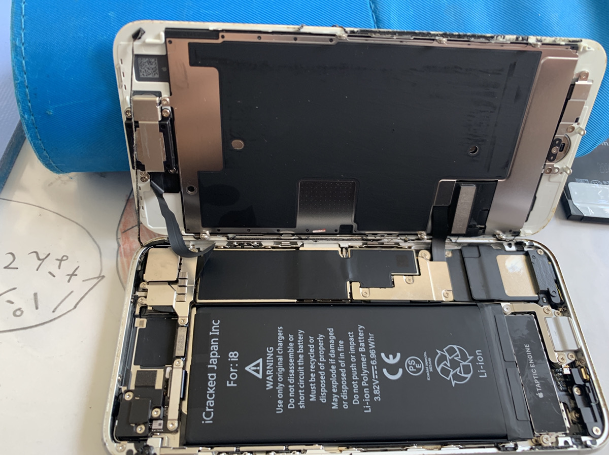 iPhone8 バッテリー交換【ひばりヶ丘店】
