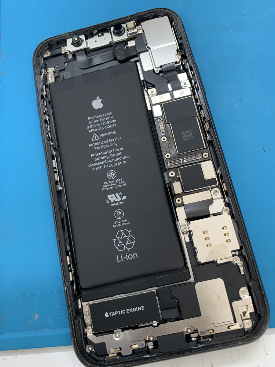 iPhone11 バッテリー交換【大泉学園店】
