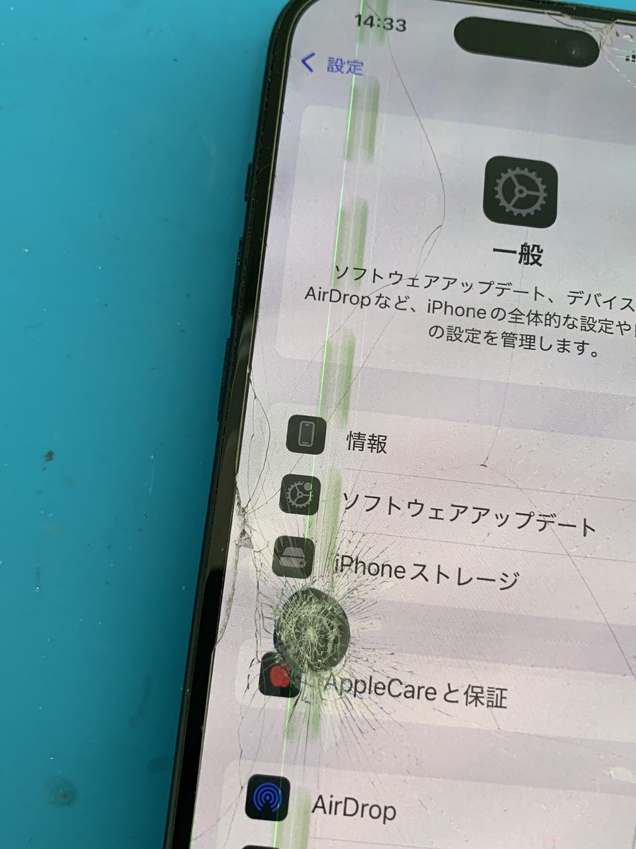 iPhone15 画面割れ修理【東久留米店】