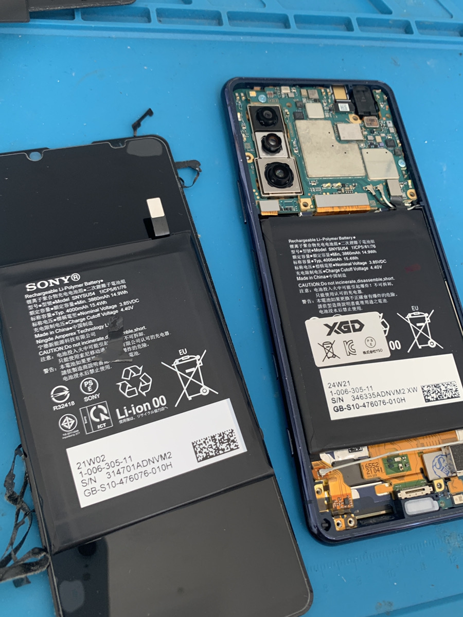 Xperia 5 II　液晶交換【東久留米店】