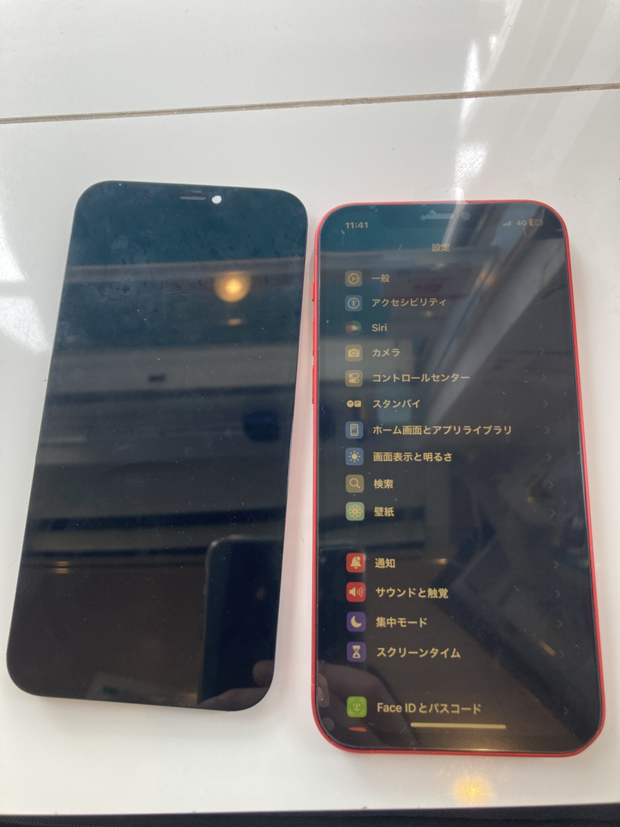 iPhone 12　画面交換修理！【溝の口店】