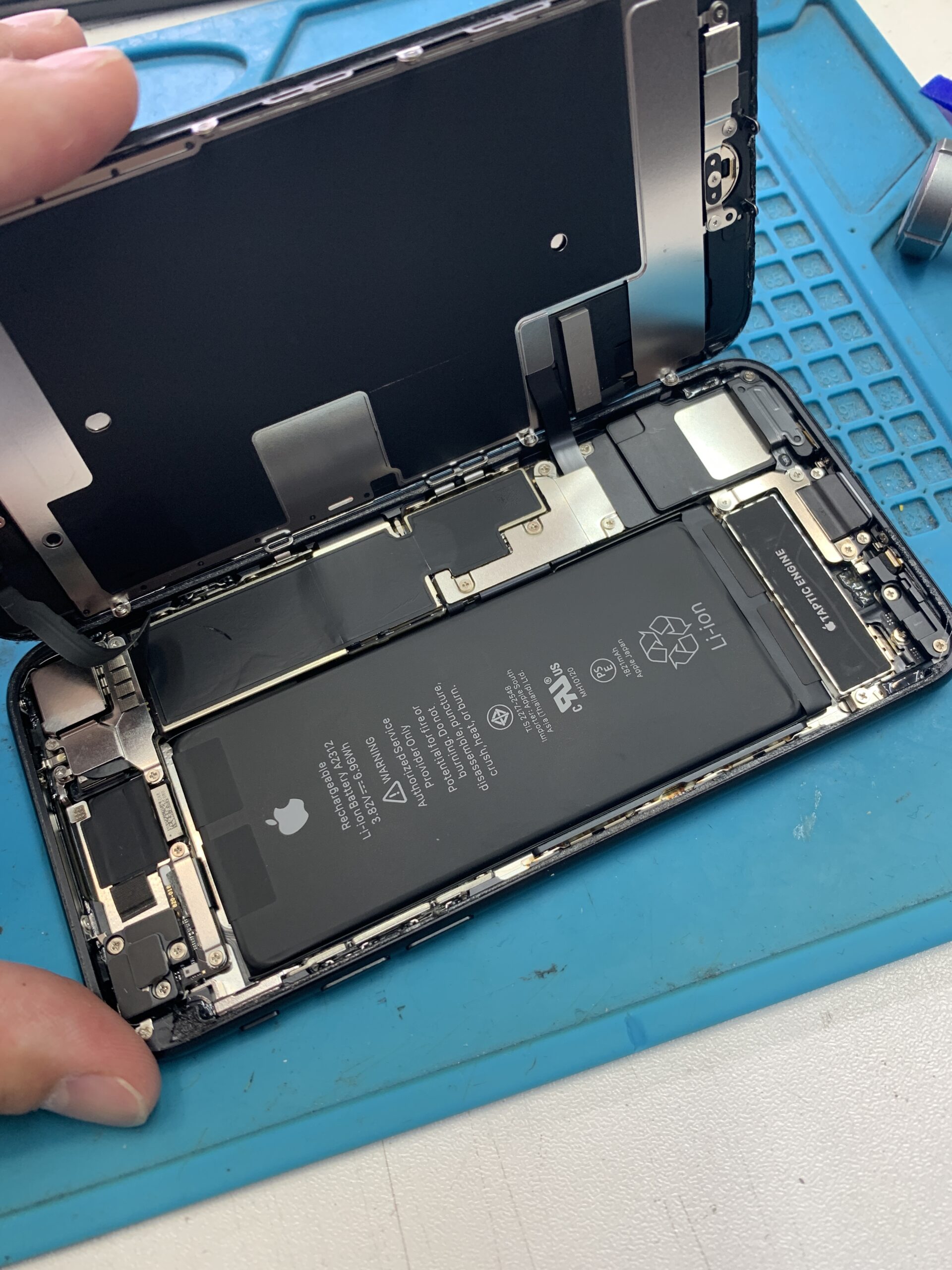 iPhoneSE2バッテリー交換【練馬店】