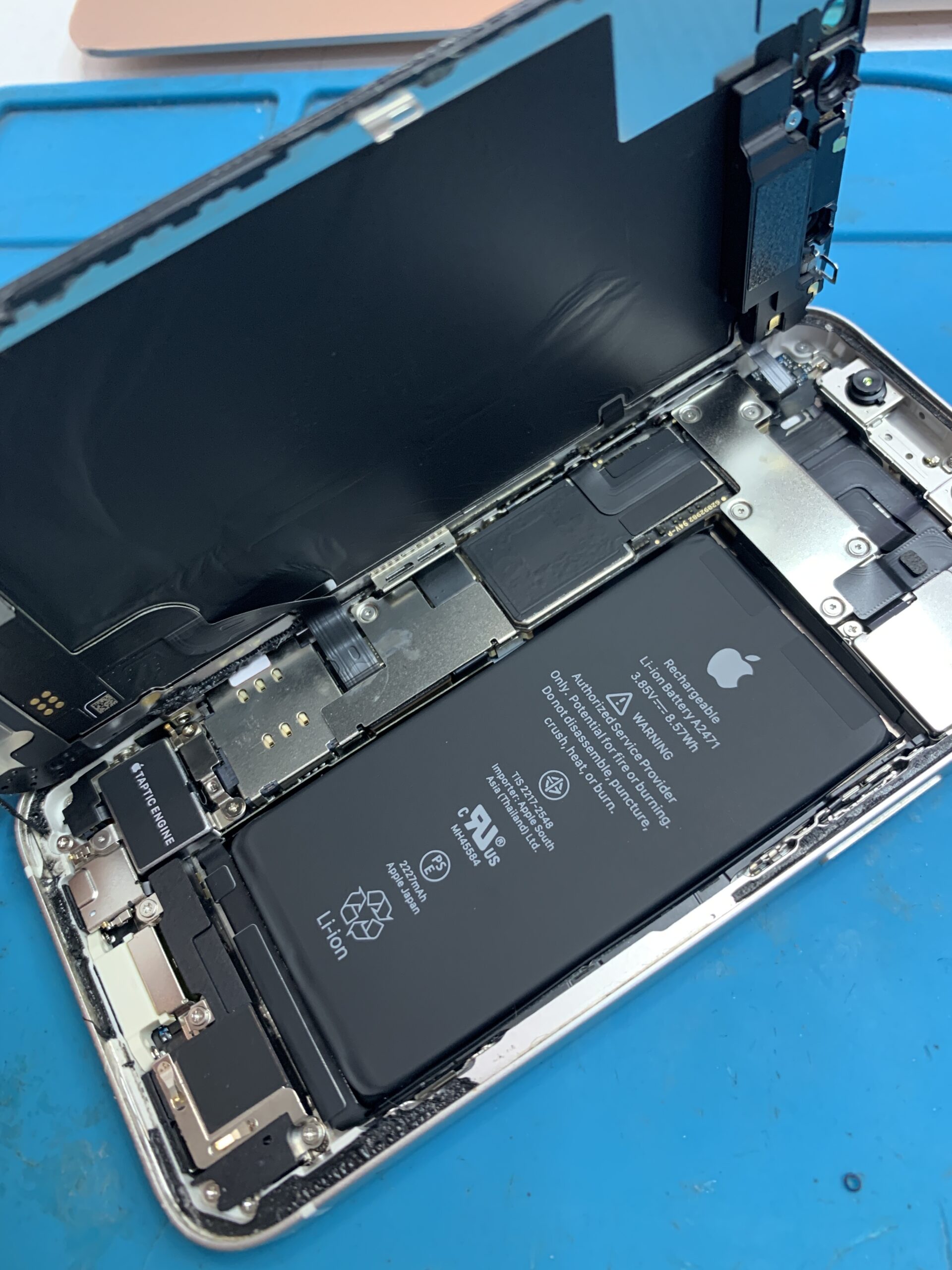 iPhone12mini　バッテリー交換【石神井公園店】