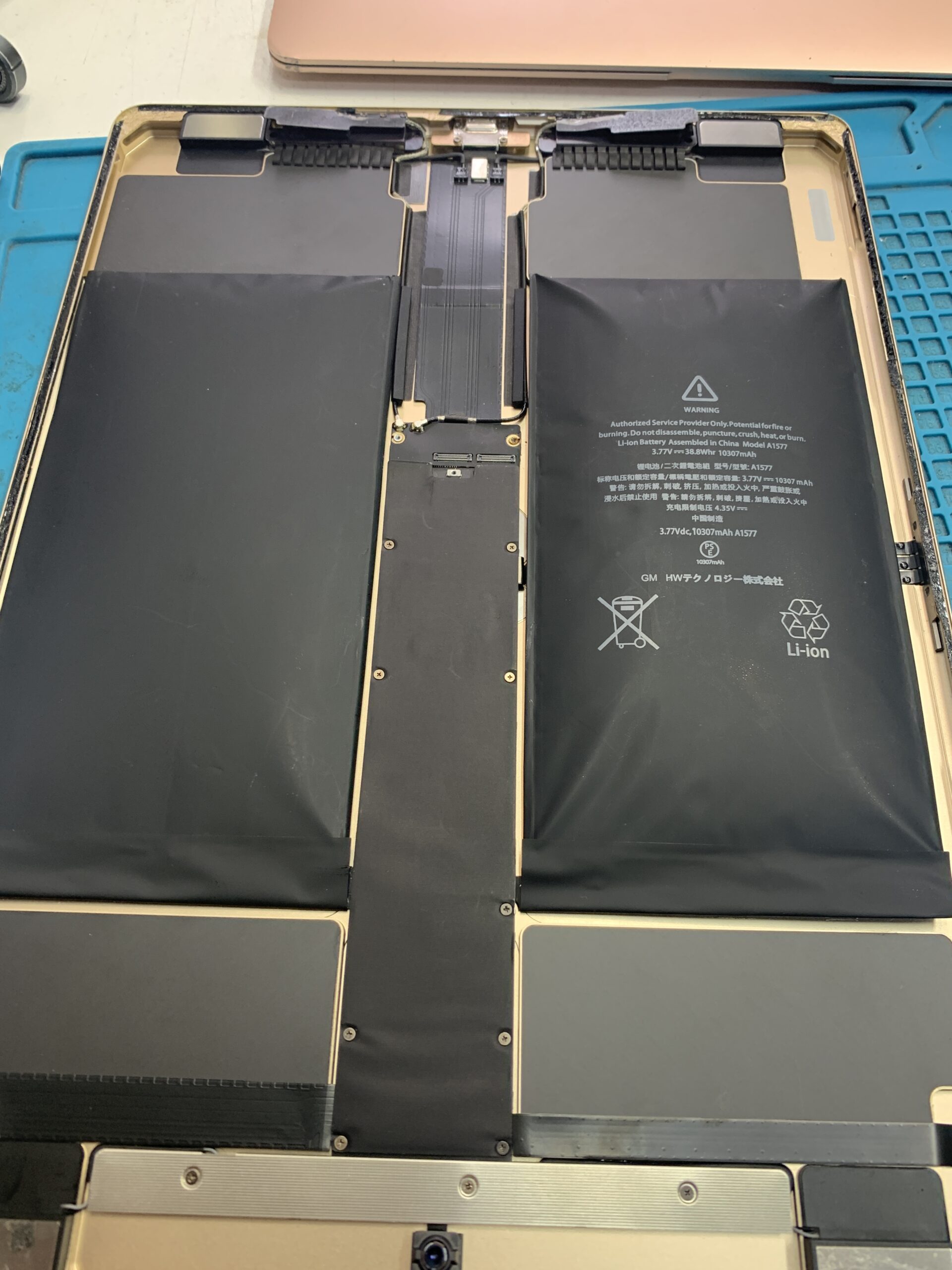 iPad Pro バッテリー交換【練馬店】