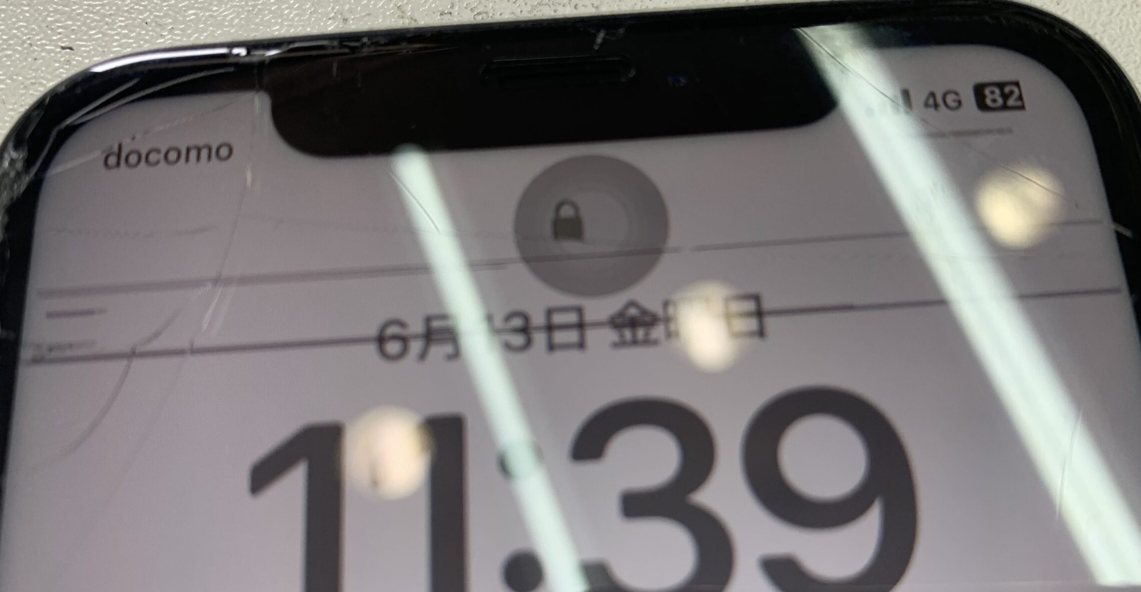 iPhone11 画面に線が入る故障【練馬店】