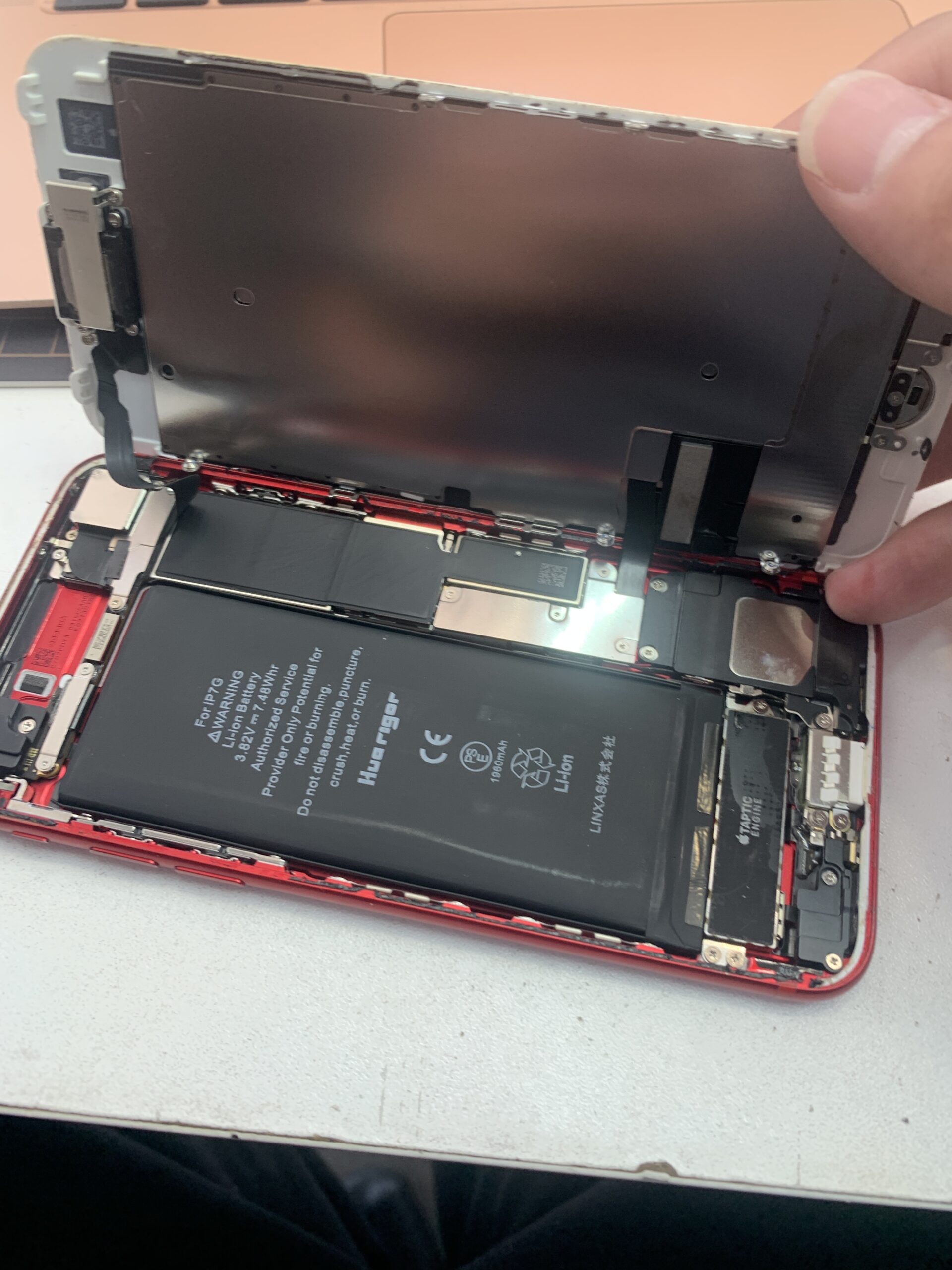 iPhone7のバッテリー交換で快適復活！劣化サイト交換のポイント【石神井公園店】