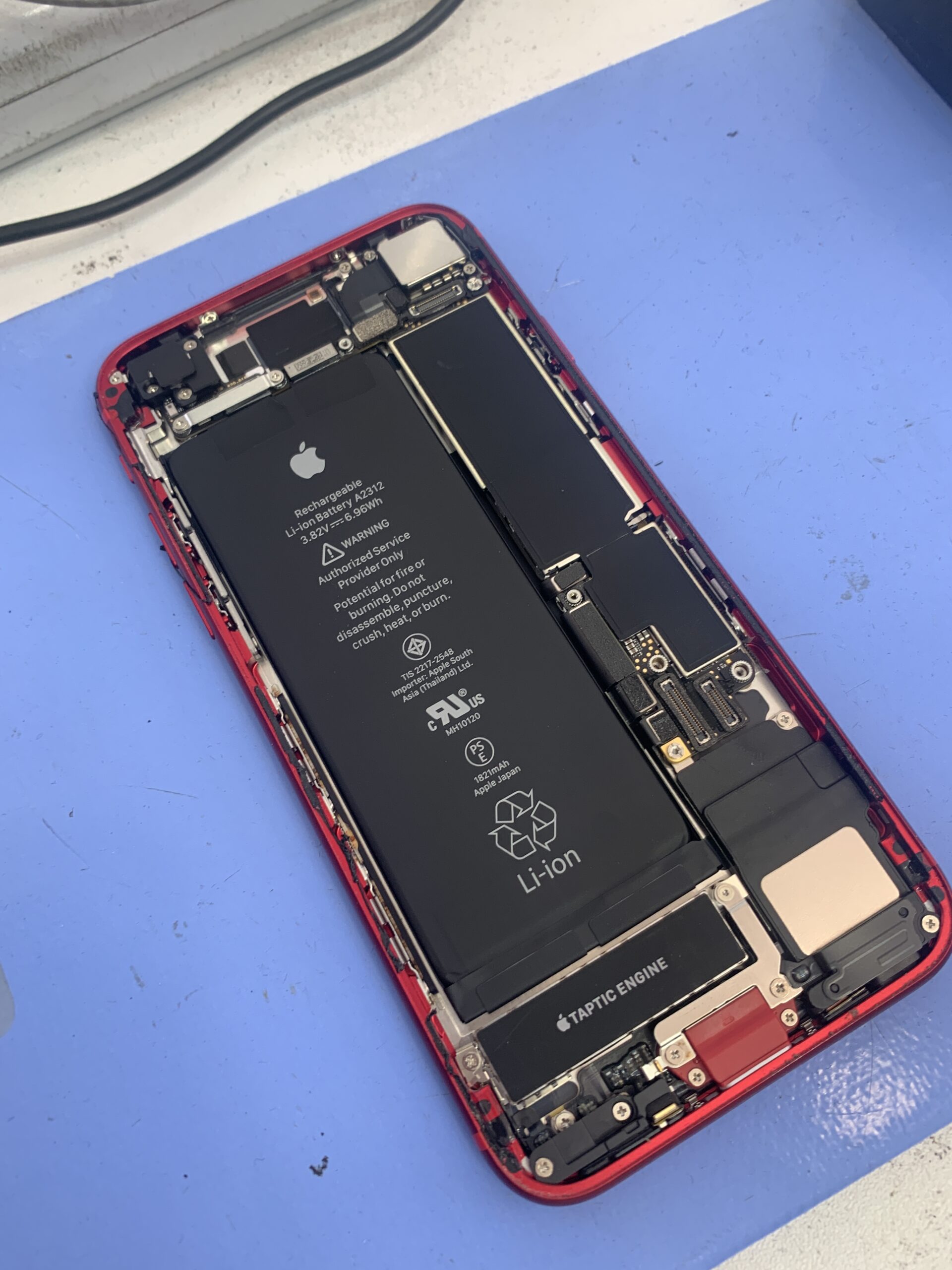 iphoneSE2のバッテリー交換で快適に！交換時期と目安の注意点