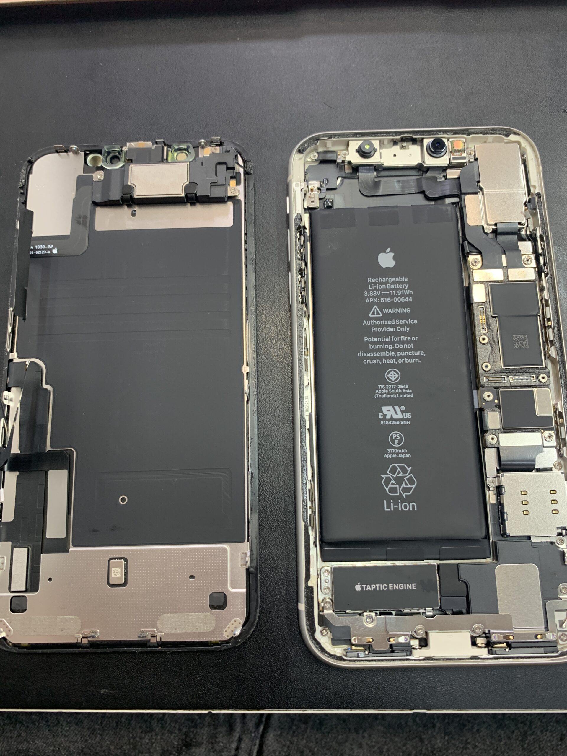 【練馬】iPhoneのバッテリー交換は即日対応！電池の減りが早いと感じたら…