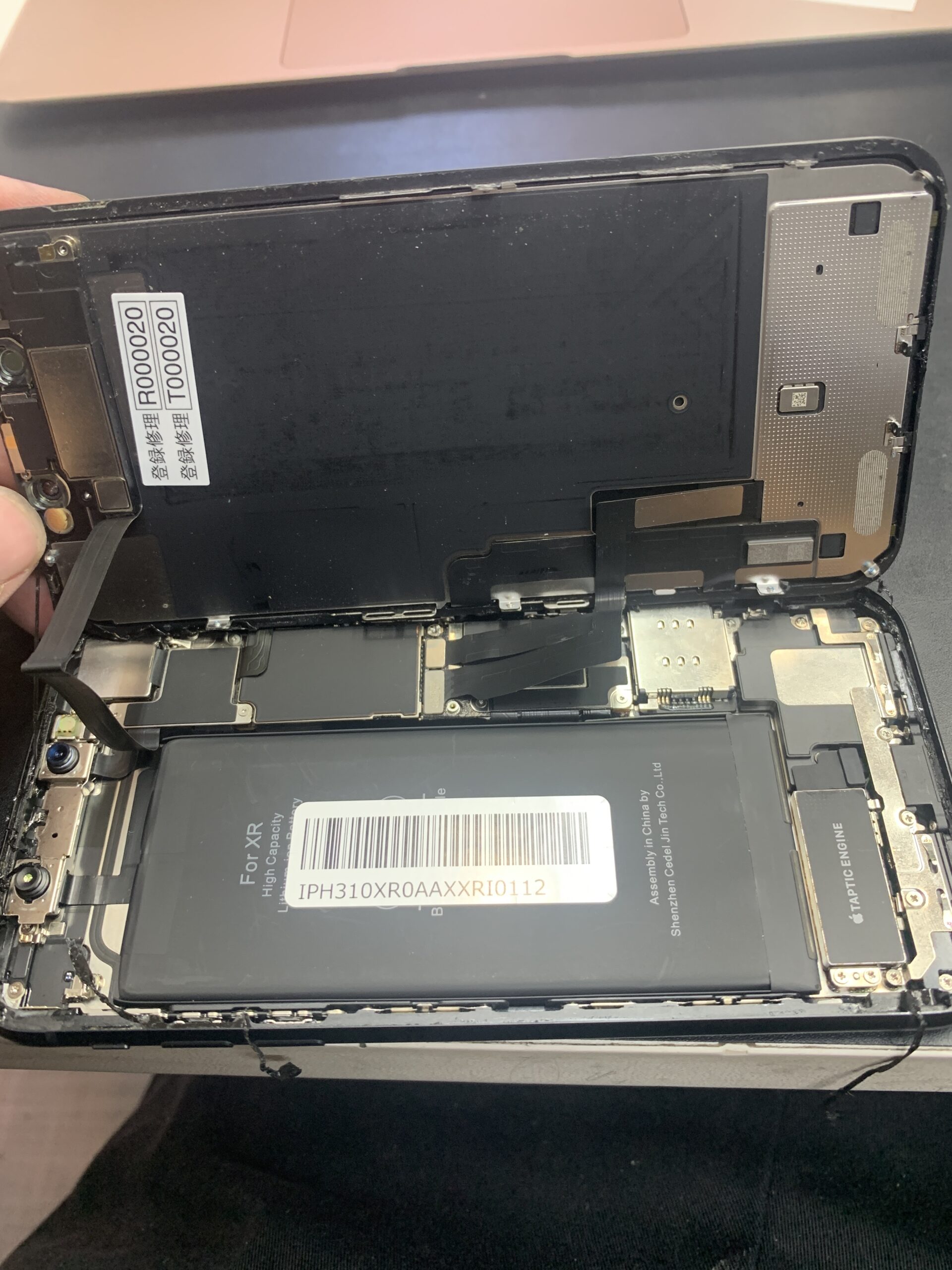 【iPhone画面割れ】放置は危険！修理のメリットと最安で直す方法