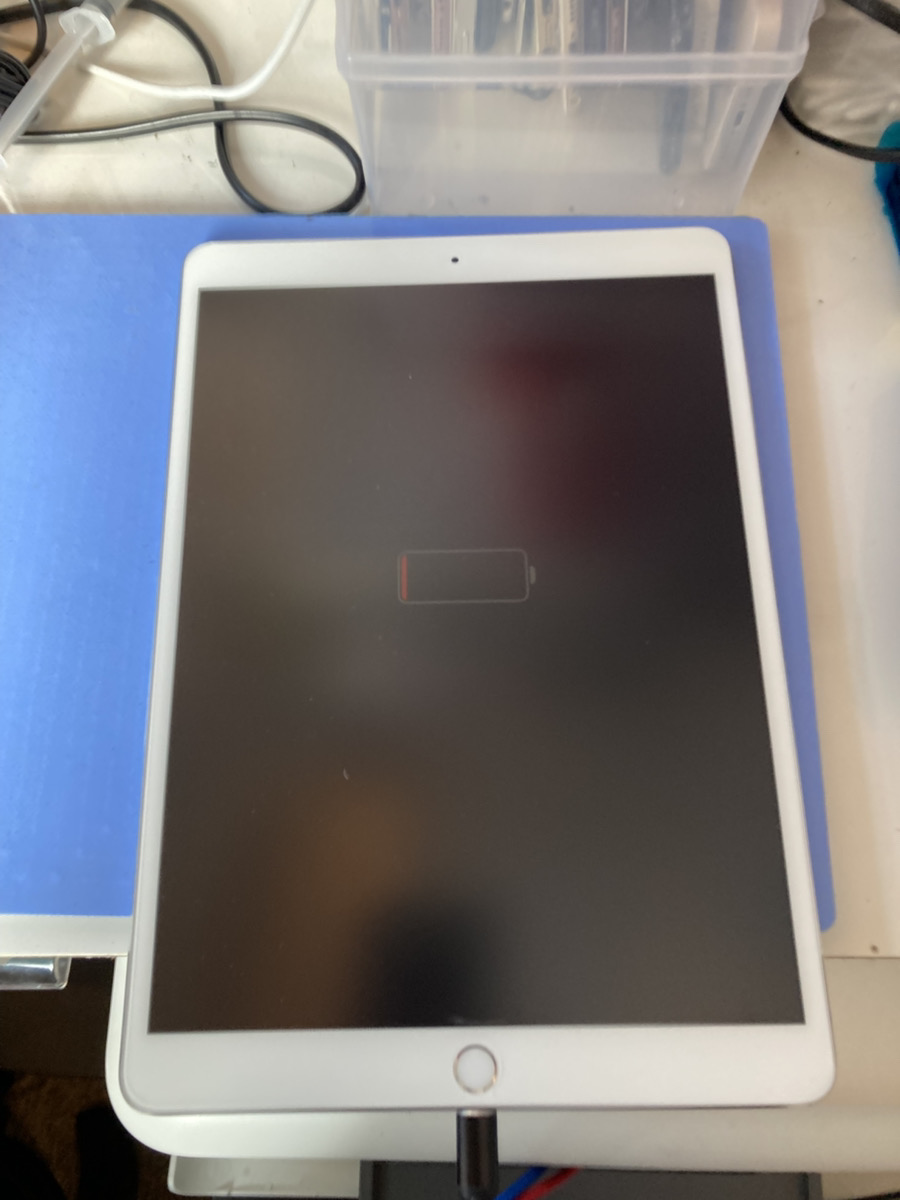 iPad のご相談、承ってます！【溝の口店】