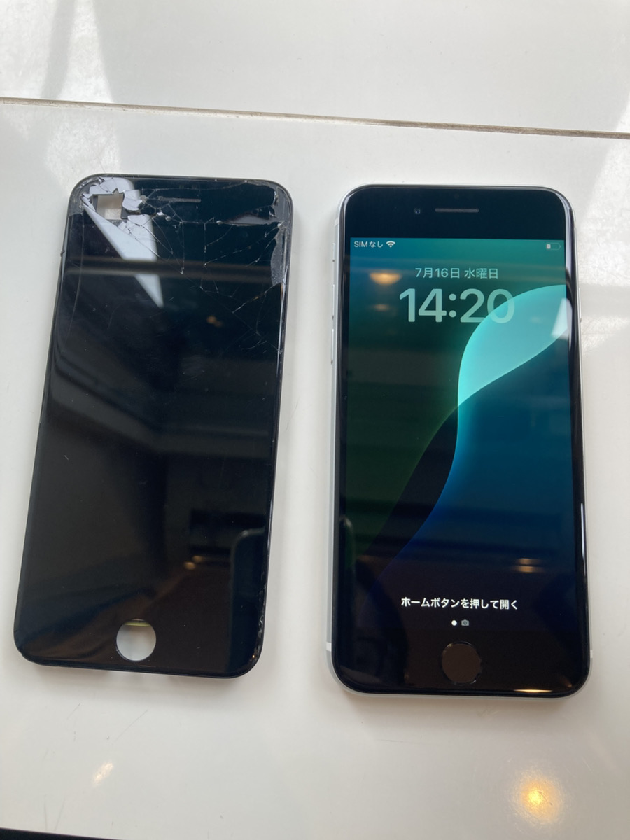 iPhone のトラブルなど、承ってます！【溝の口店】
