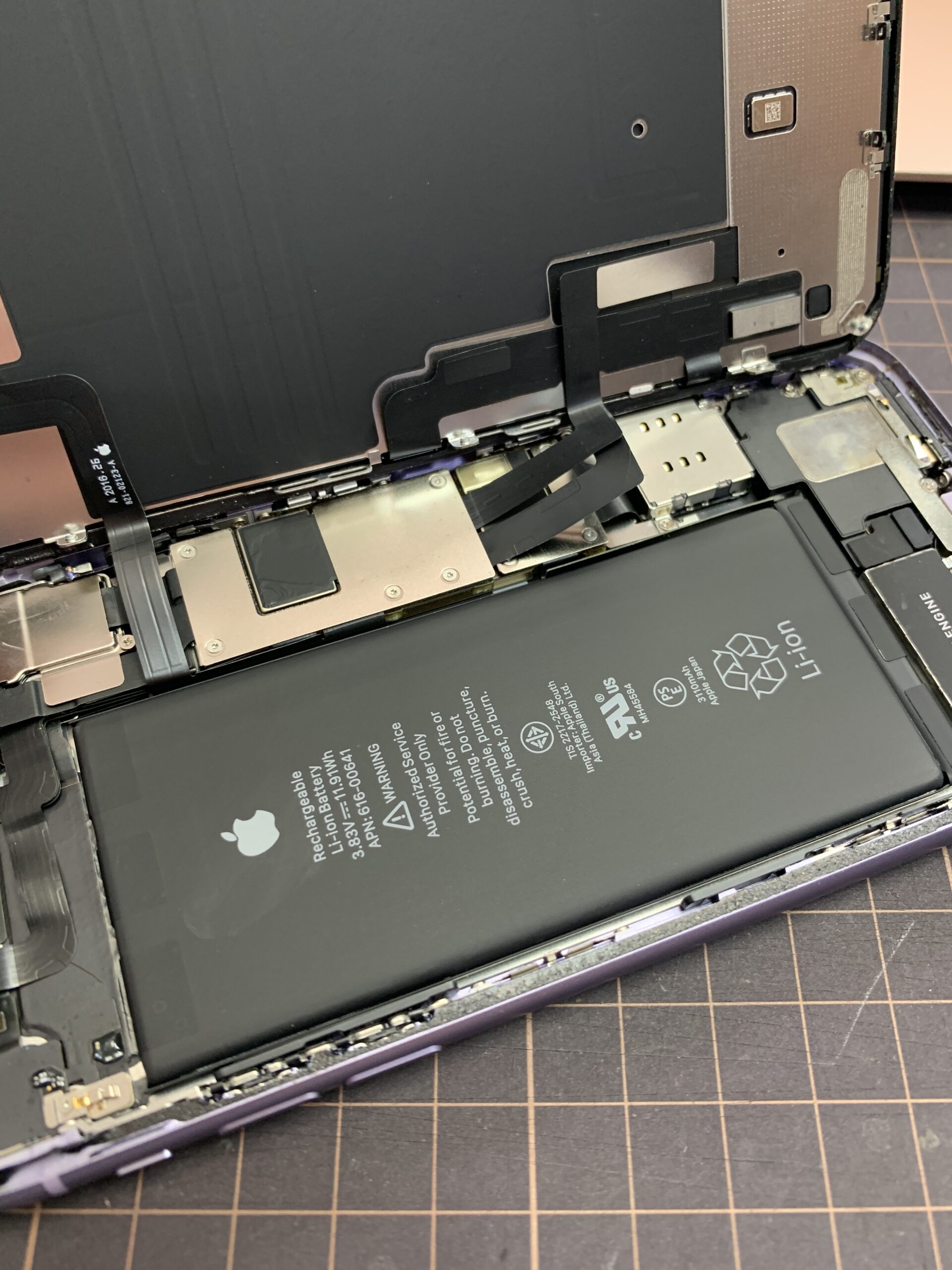 石神井でiPhoneバッテリーの交換なら即日対応！データそのままで安心修理【石神井公園店】