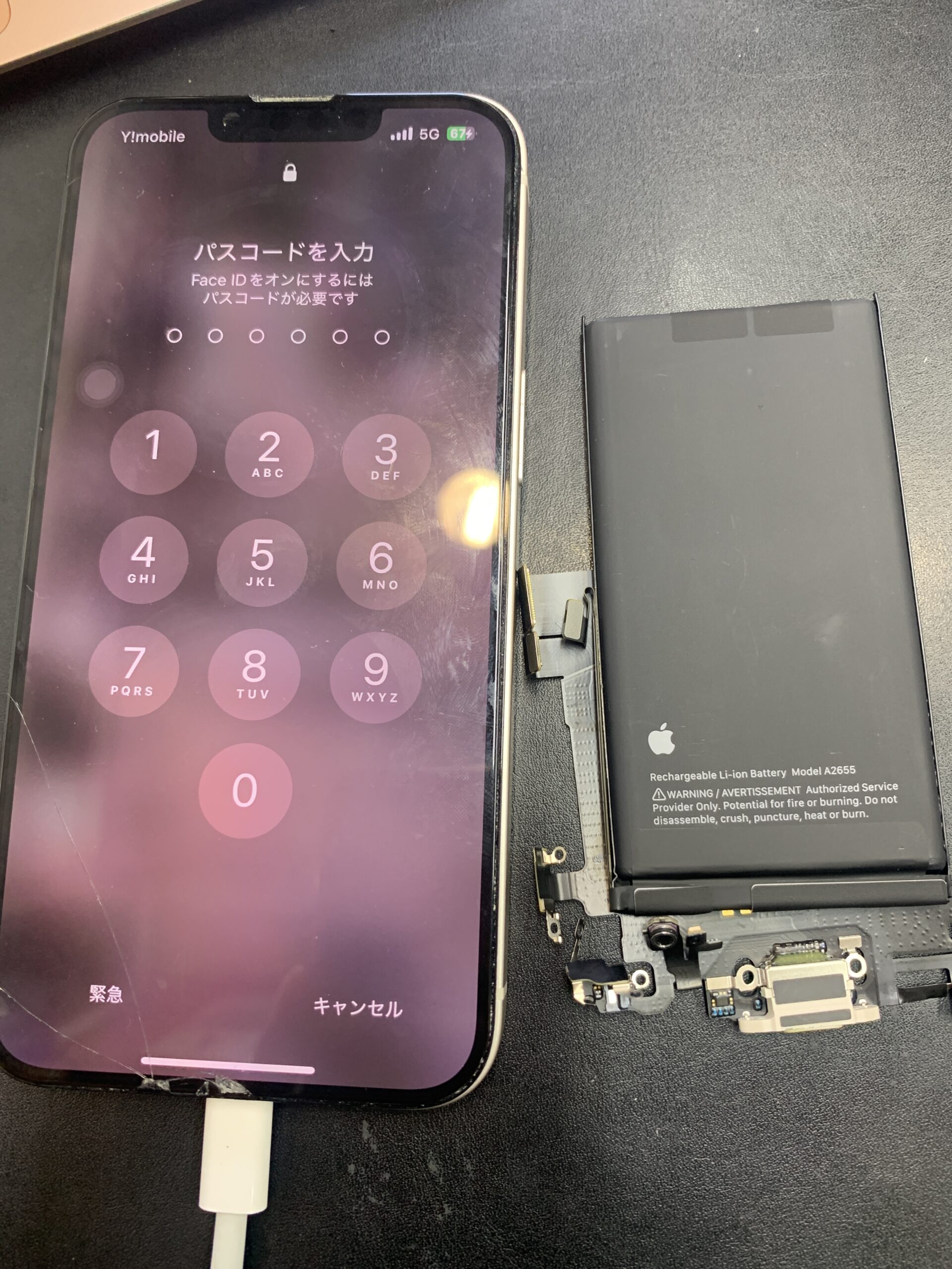 iPhoneが充電できない？そのお悩み、修理で解決します！【練馬店】