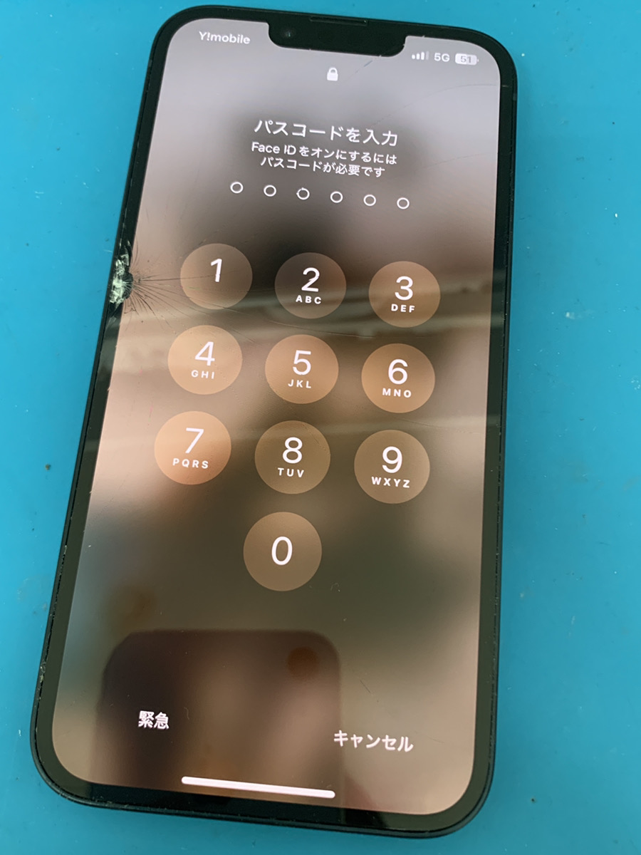 iPhoneの液晶割れ修理ならお任せください！【東久留米店】