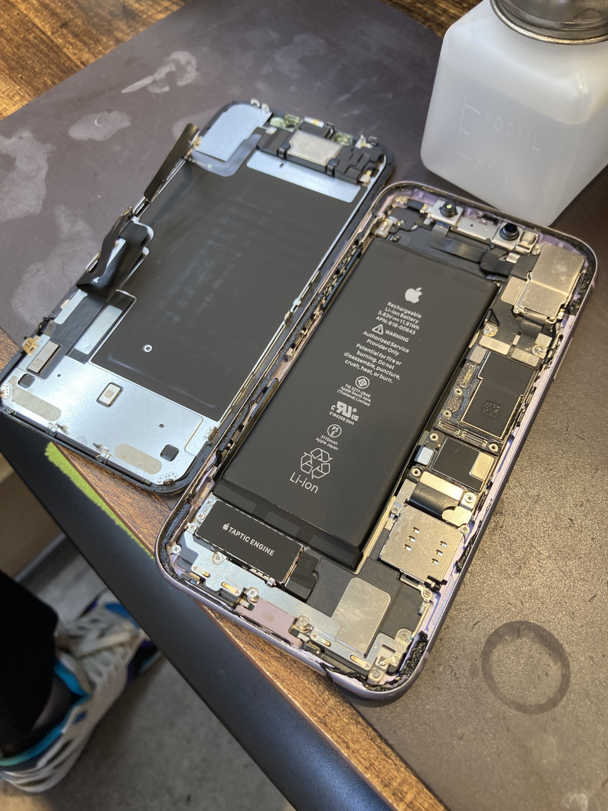 【自由が丘】iPhone 11 画面交換修理です！！