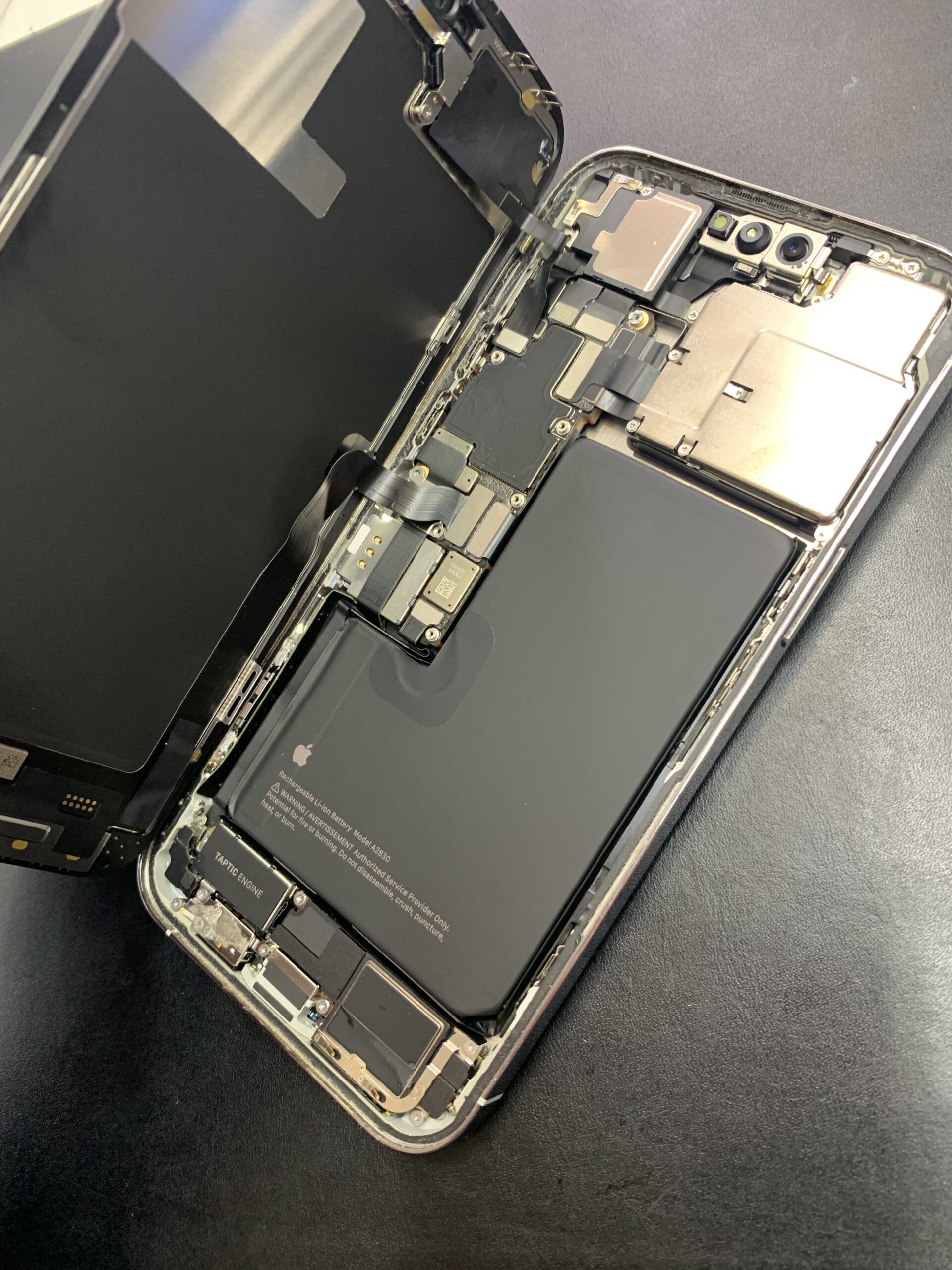 iPhone14ProMaxの液晶修理について【練馬店】