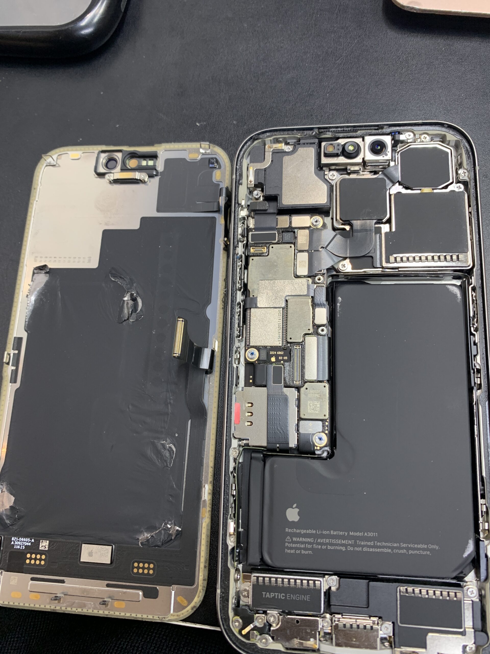 iPhone15Pro 液晶交換修理ブログ【石神井公園店】