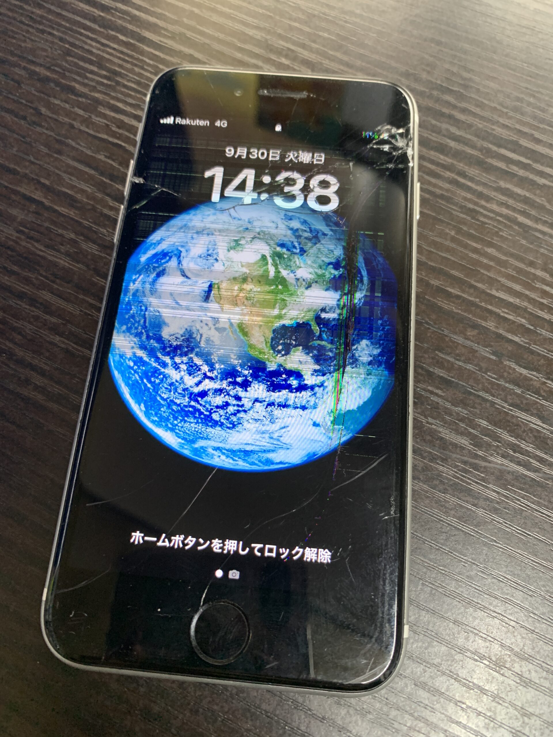 iPhoneSE2 液晶交換修理【石神井公園店】