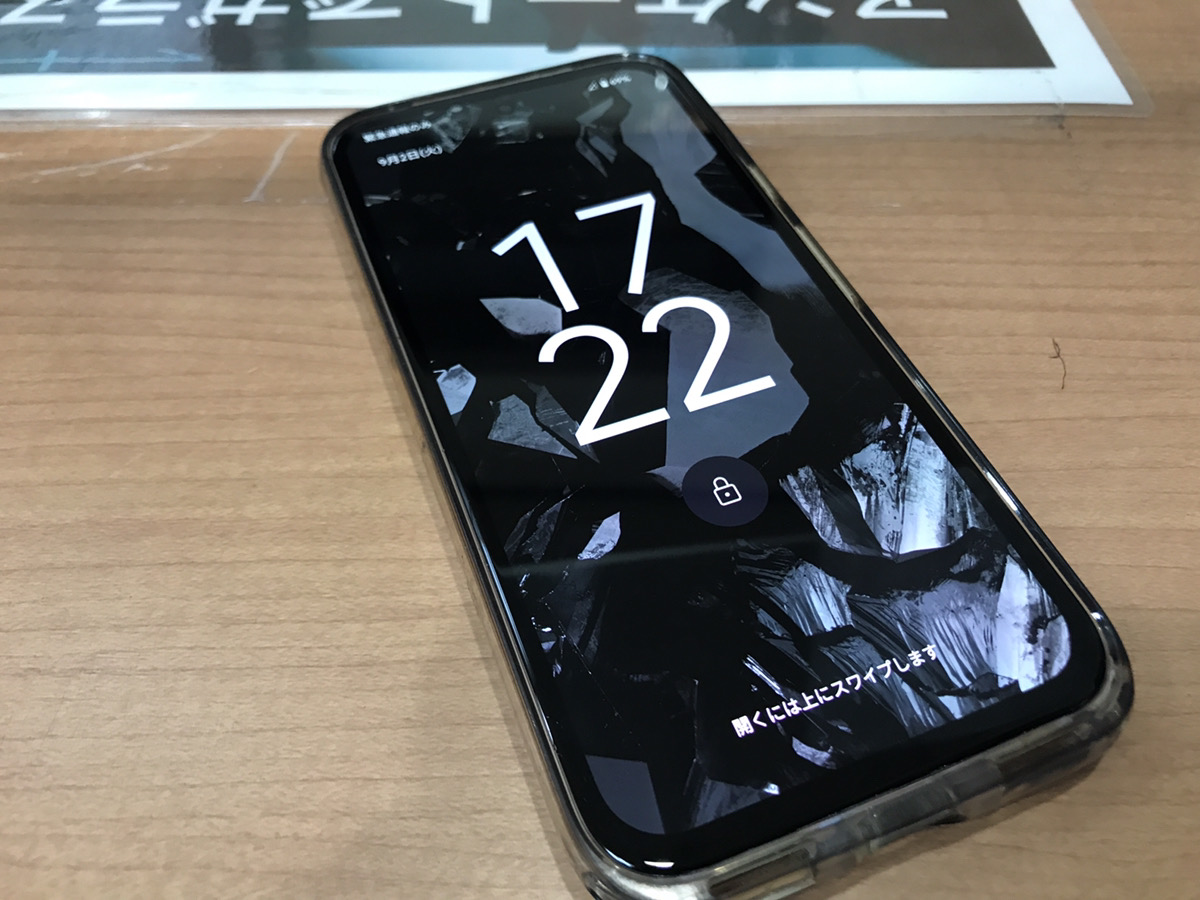 【Android修理】Pixelの画面修理は本厚木で即日対応！