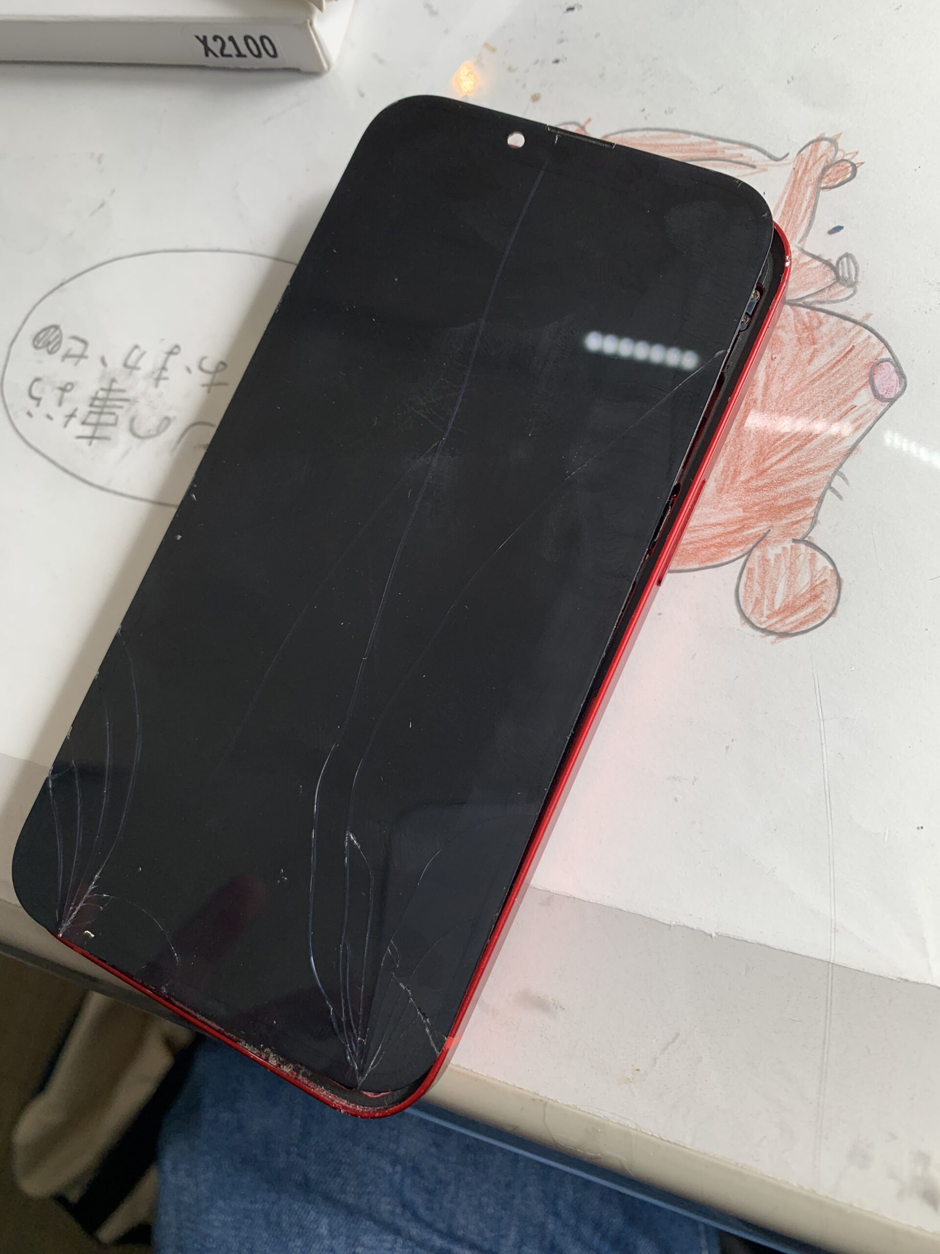 📱iPhone13の液晶交換はRepair Worldひばりが丘店へ！