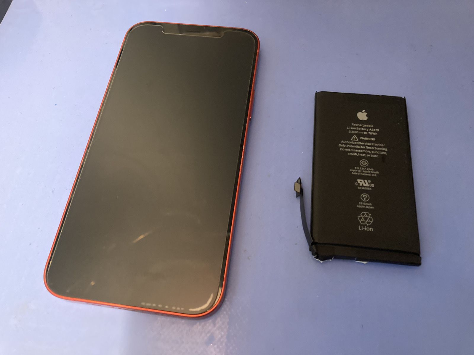 iPhone12 バッテリー交換を承りました★ 【RepairWorld溝の口店】