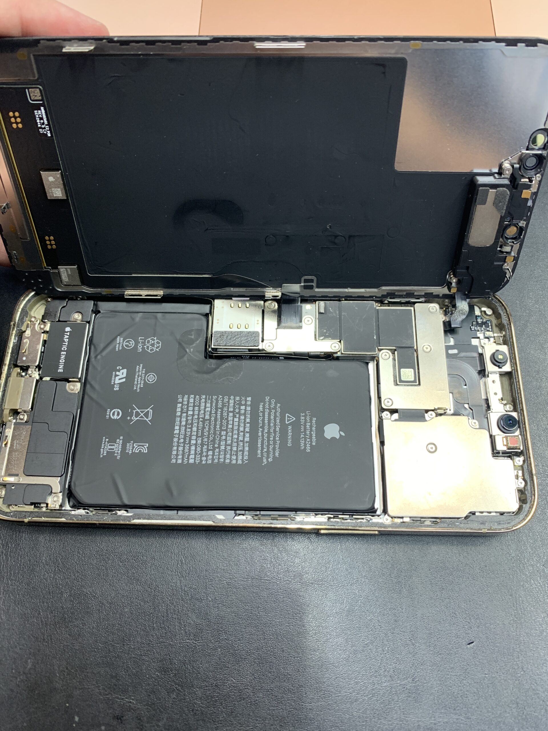 iPhone12ProMax液晶交換ブログ【石神井公園店】