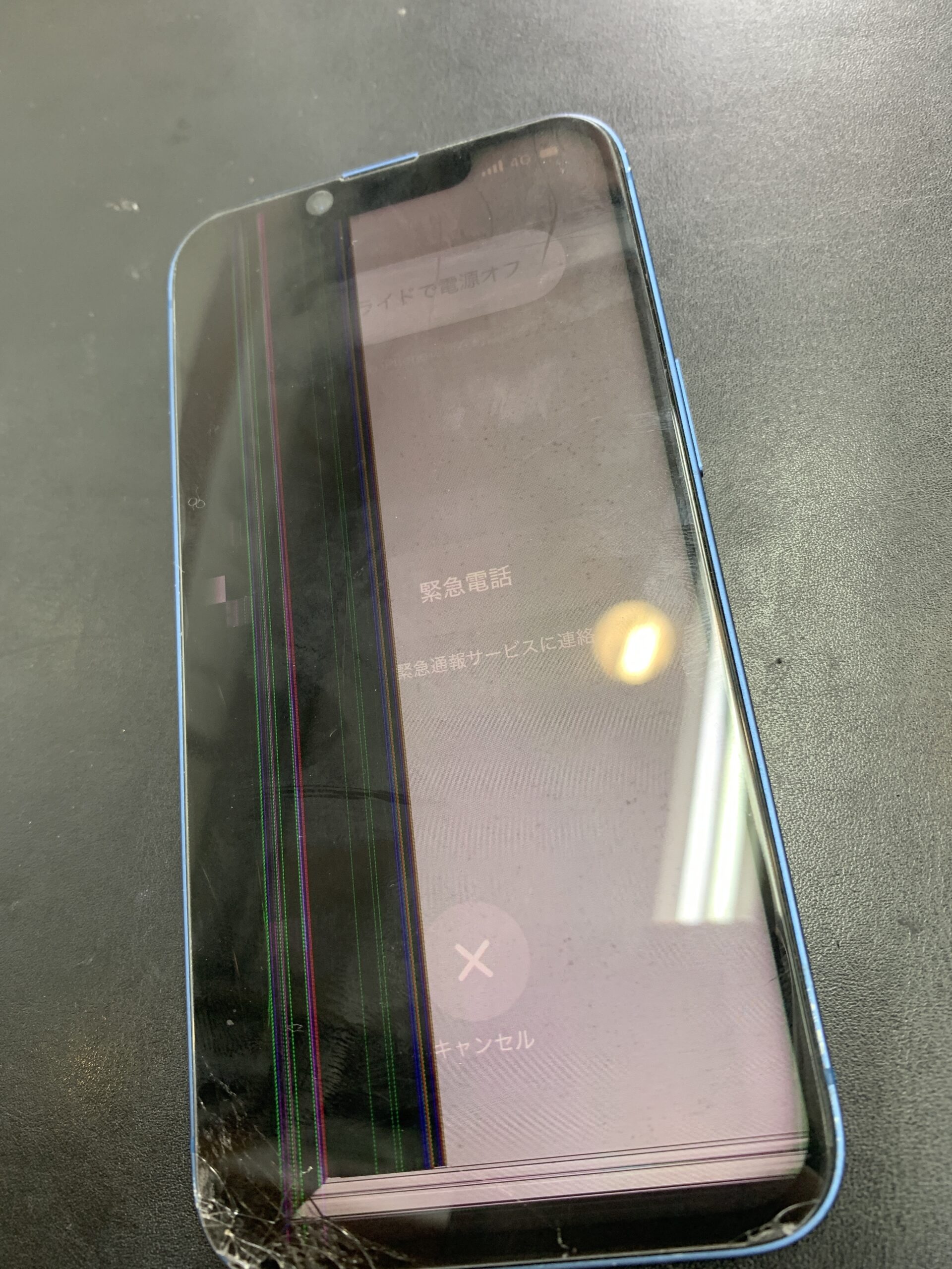 📱【iPhone13】液晶割れ・表示不良は液晶交換でスッキリ解決！【石神井公園店】