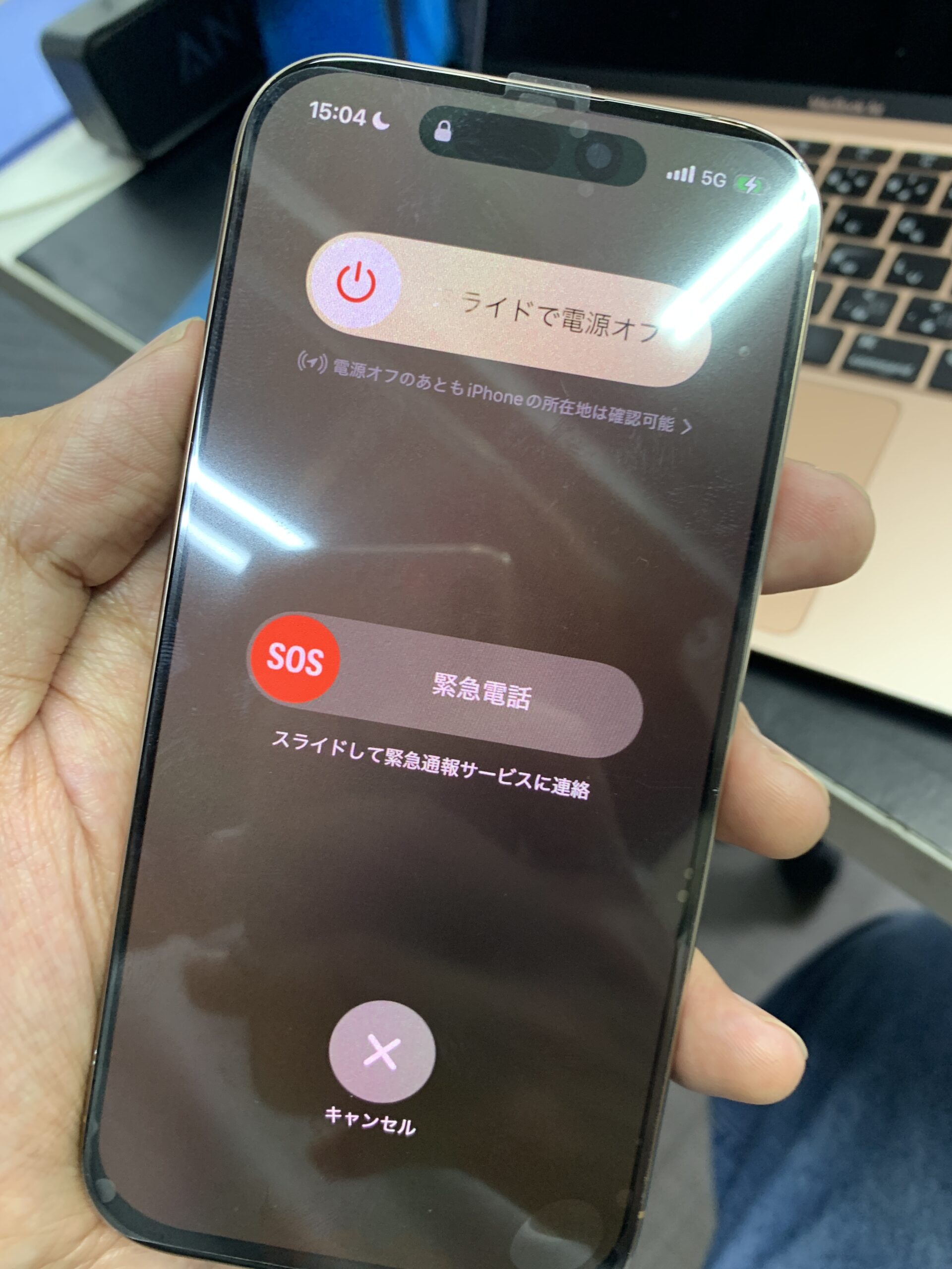 iPhone16Pro 液晶交換で新品のような映像美に！【練馬店】