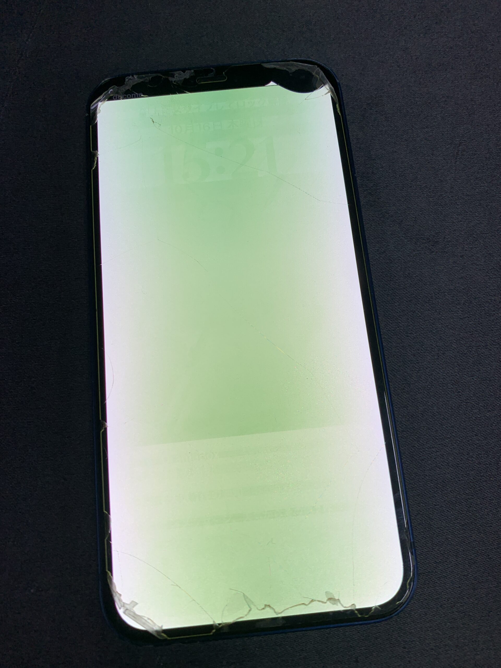 【iPhone12 液晶交換修理】画面が映らない・タッチが効かない症状も即日修理OK！石神井公園店