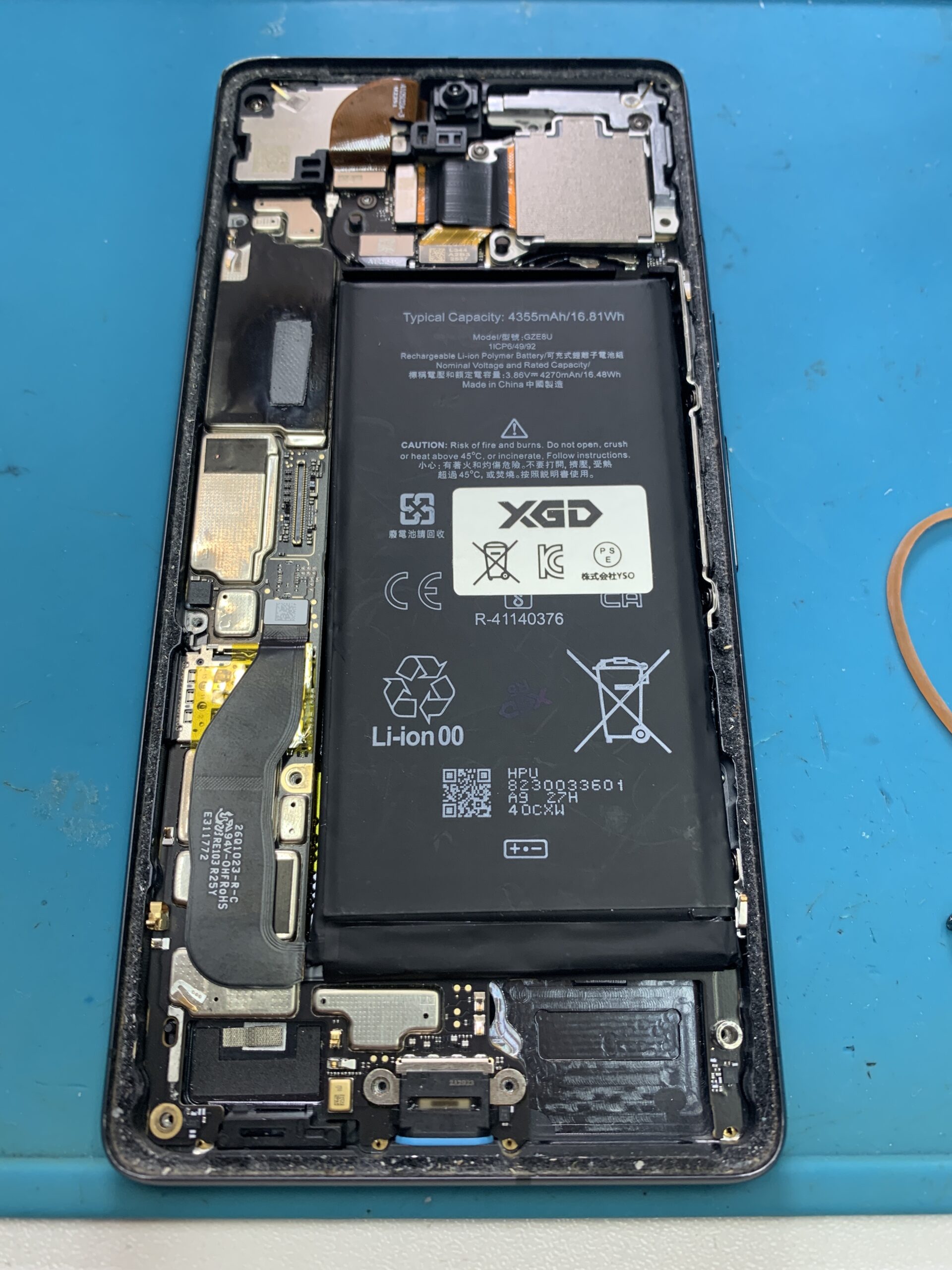 【石神井公園】pixel7のバッテリー交換