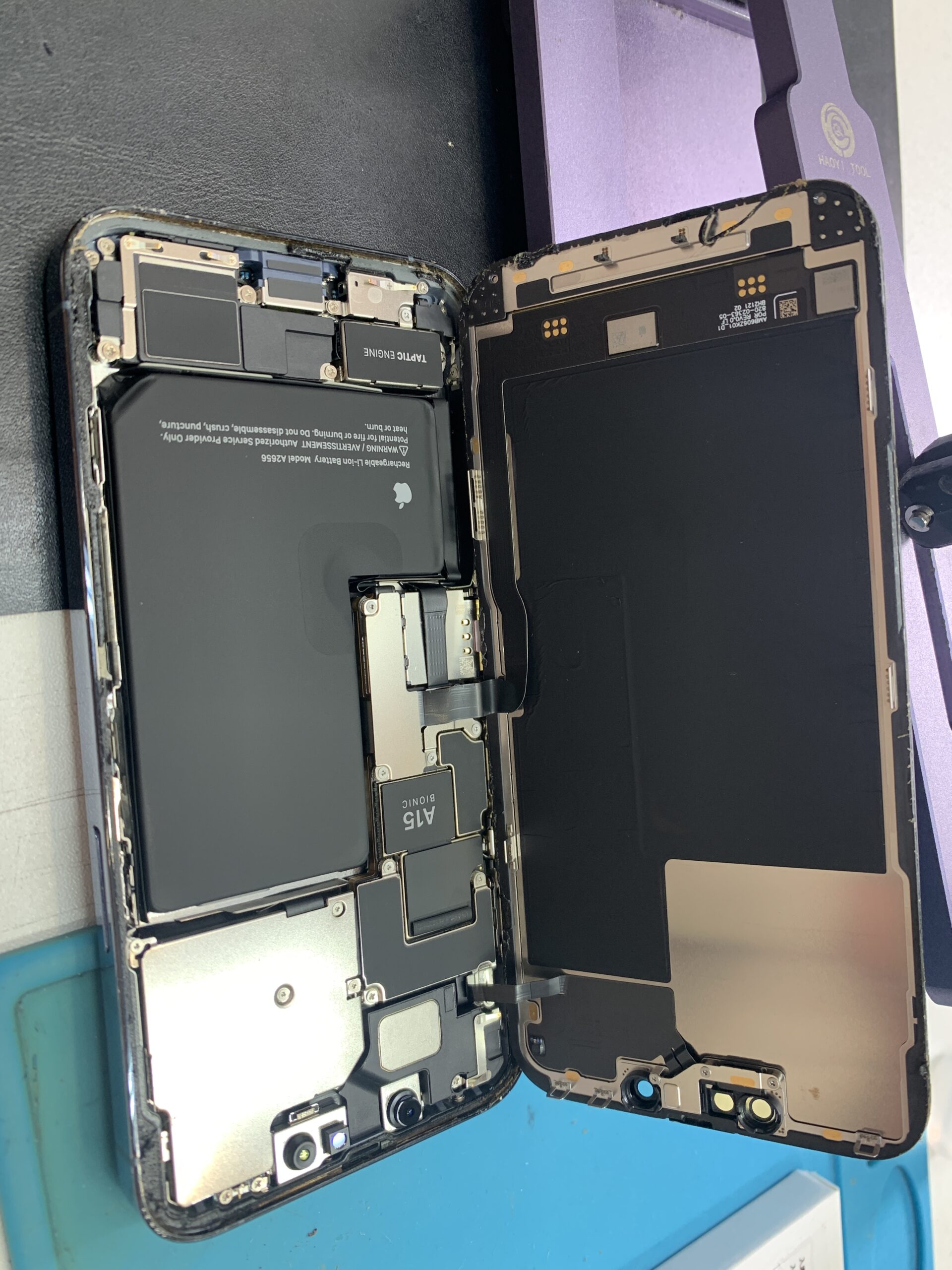 【練馬店】iPhone13Proのバッテリー交換について