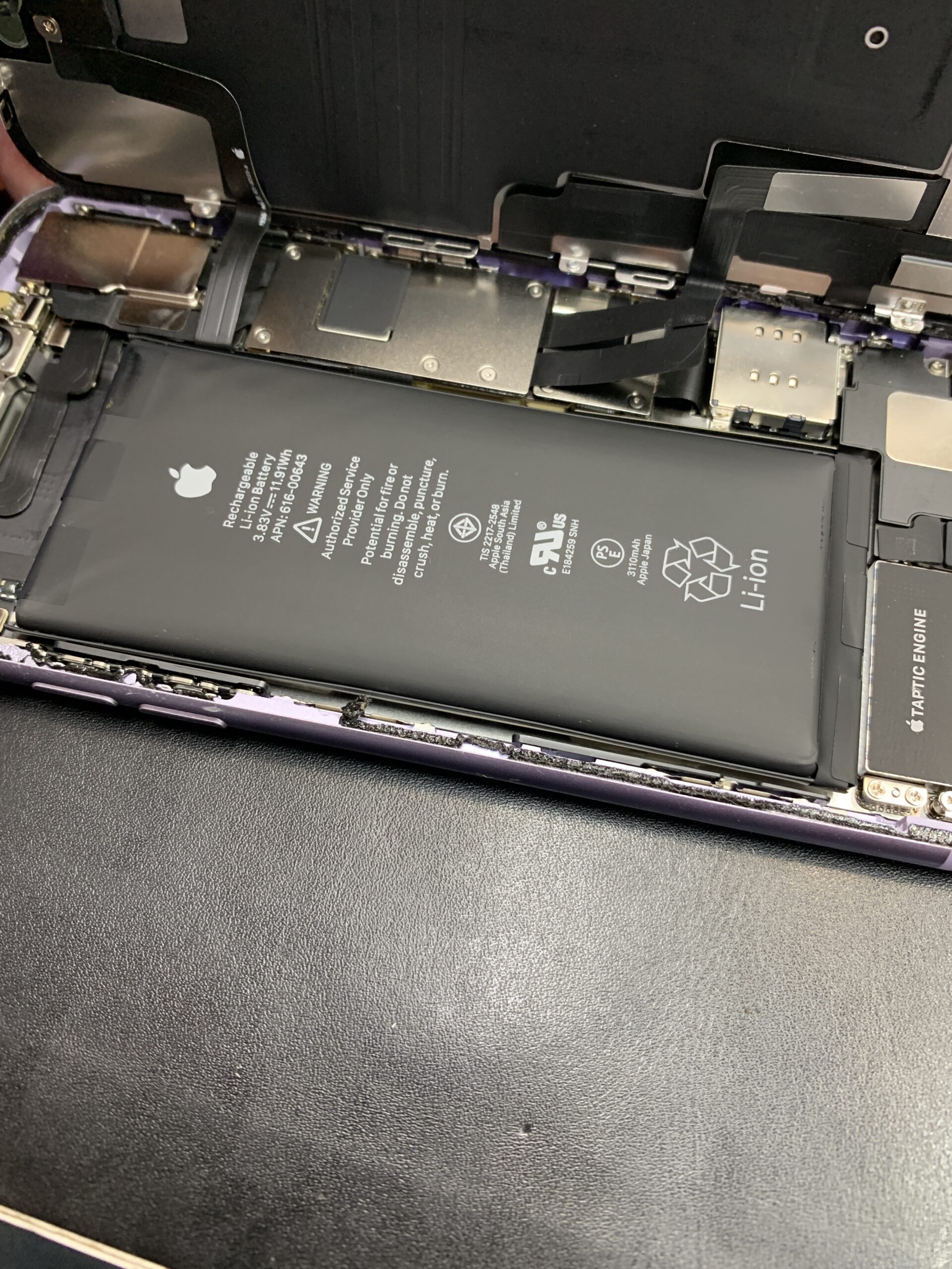 🔋iPhone11のバッテリー膨張⁉︎即日解決OK！【石神井公園店】