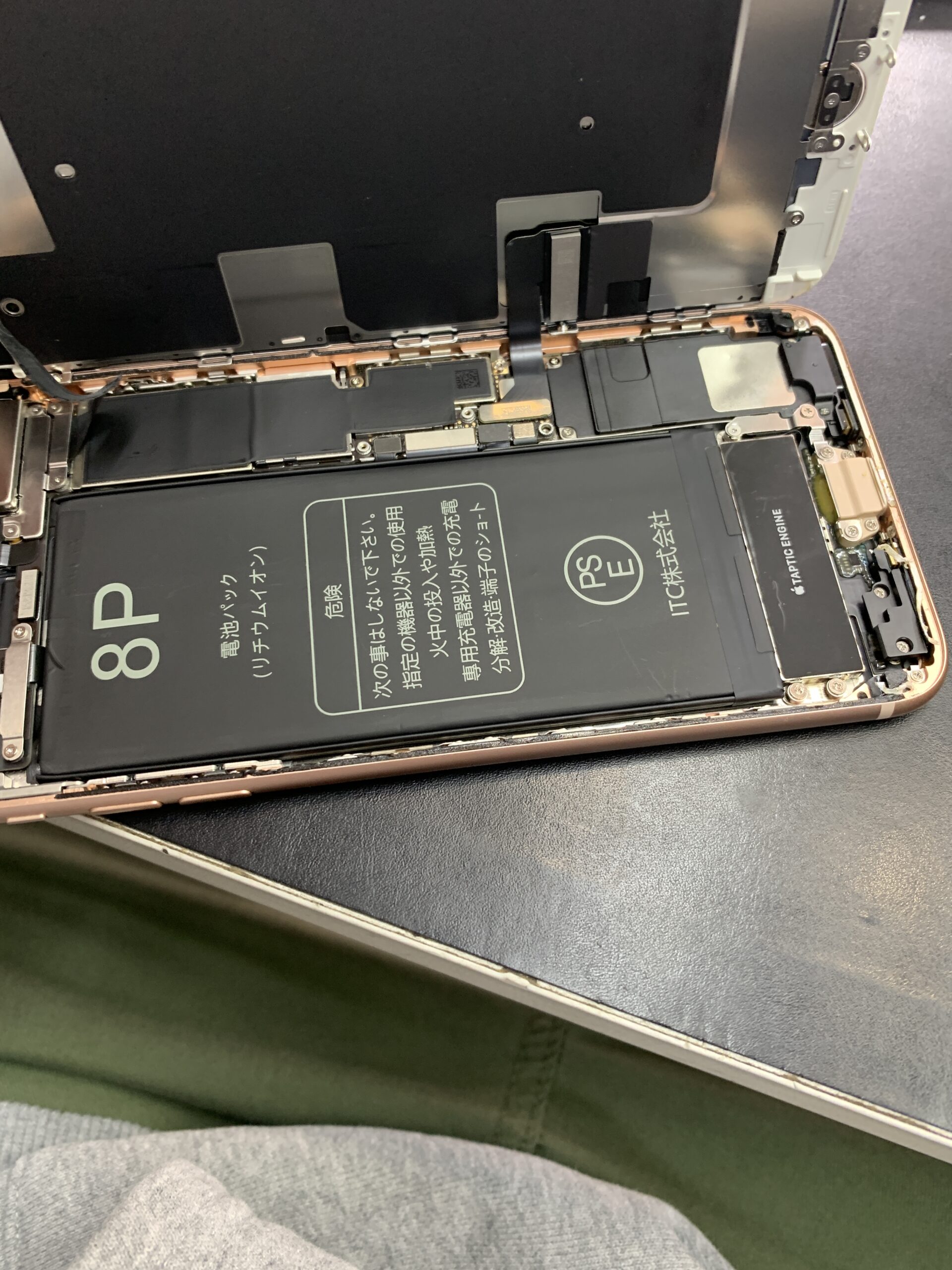 🔋iPhone8Plus バッテリー交換即日対応！【練馬店】