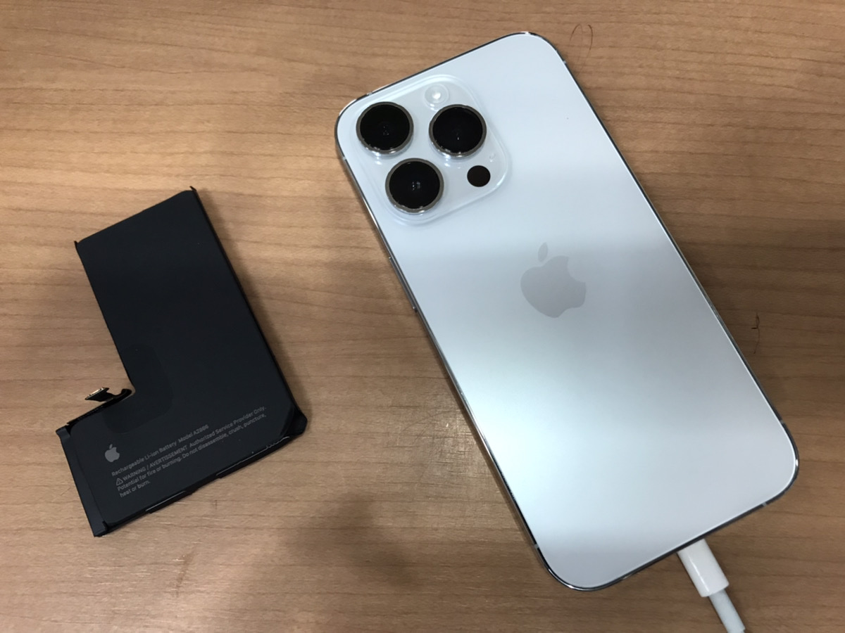 【iPhone 14 pro　バッテリー交換】本厚木店