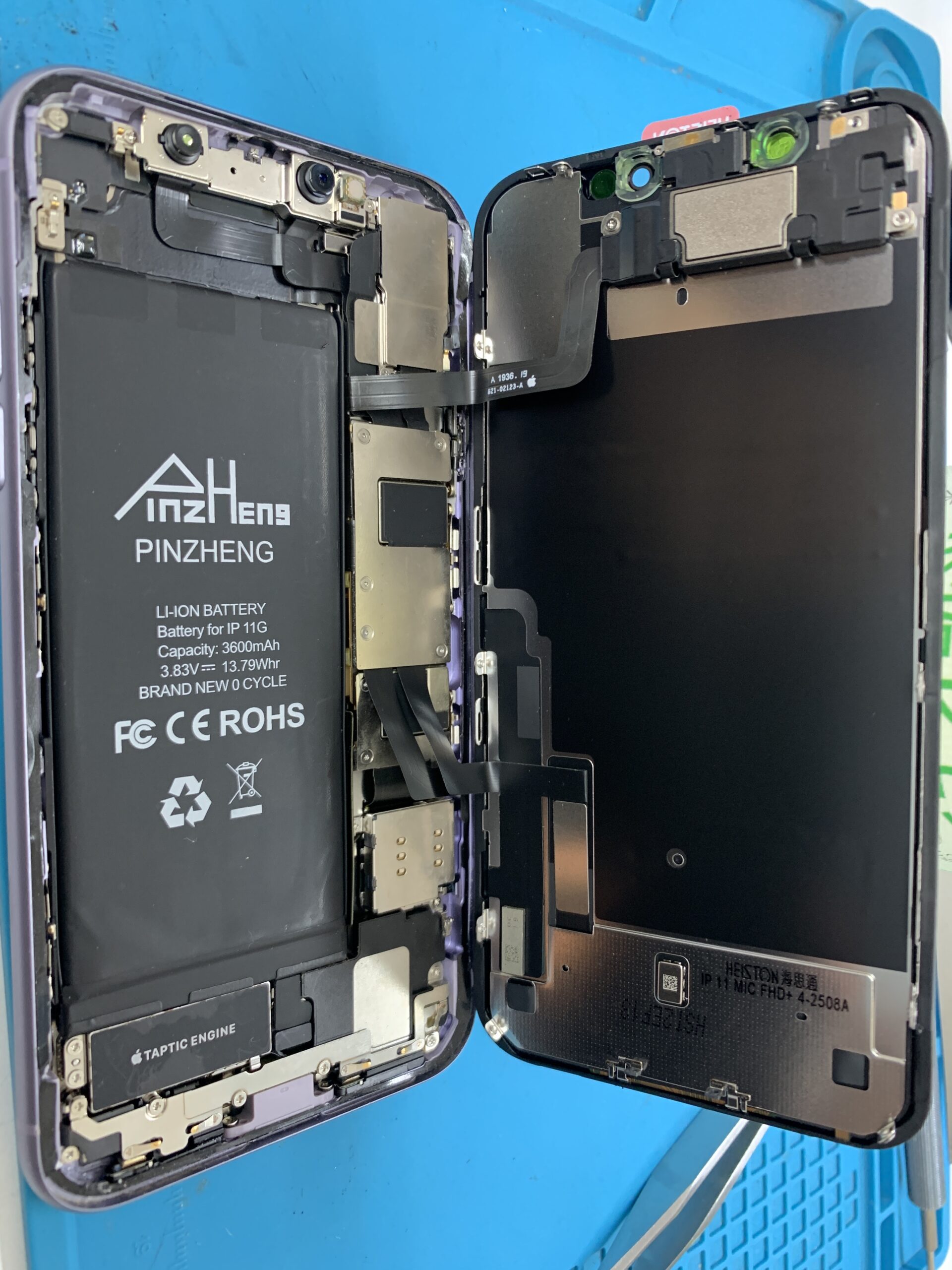 iPhone11の液晶交換ならお任せください！【ひばりが丘店】