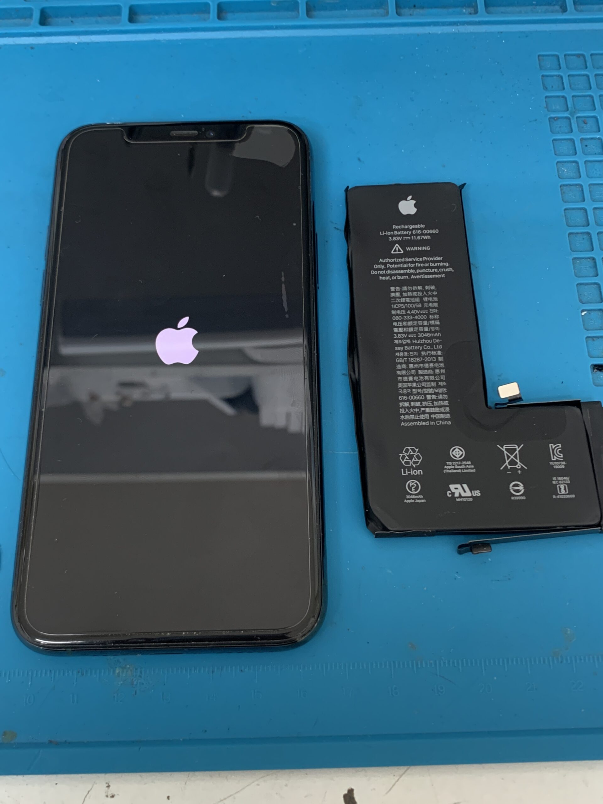 iPhone11pro 256GB バッテリー73% 画面割れ無し 楽天市場】【iPhone11 Pro MAX バッテリー 交換キット