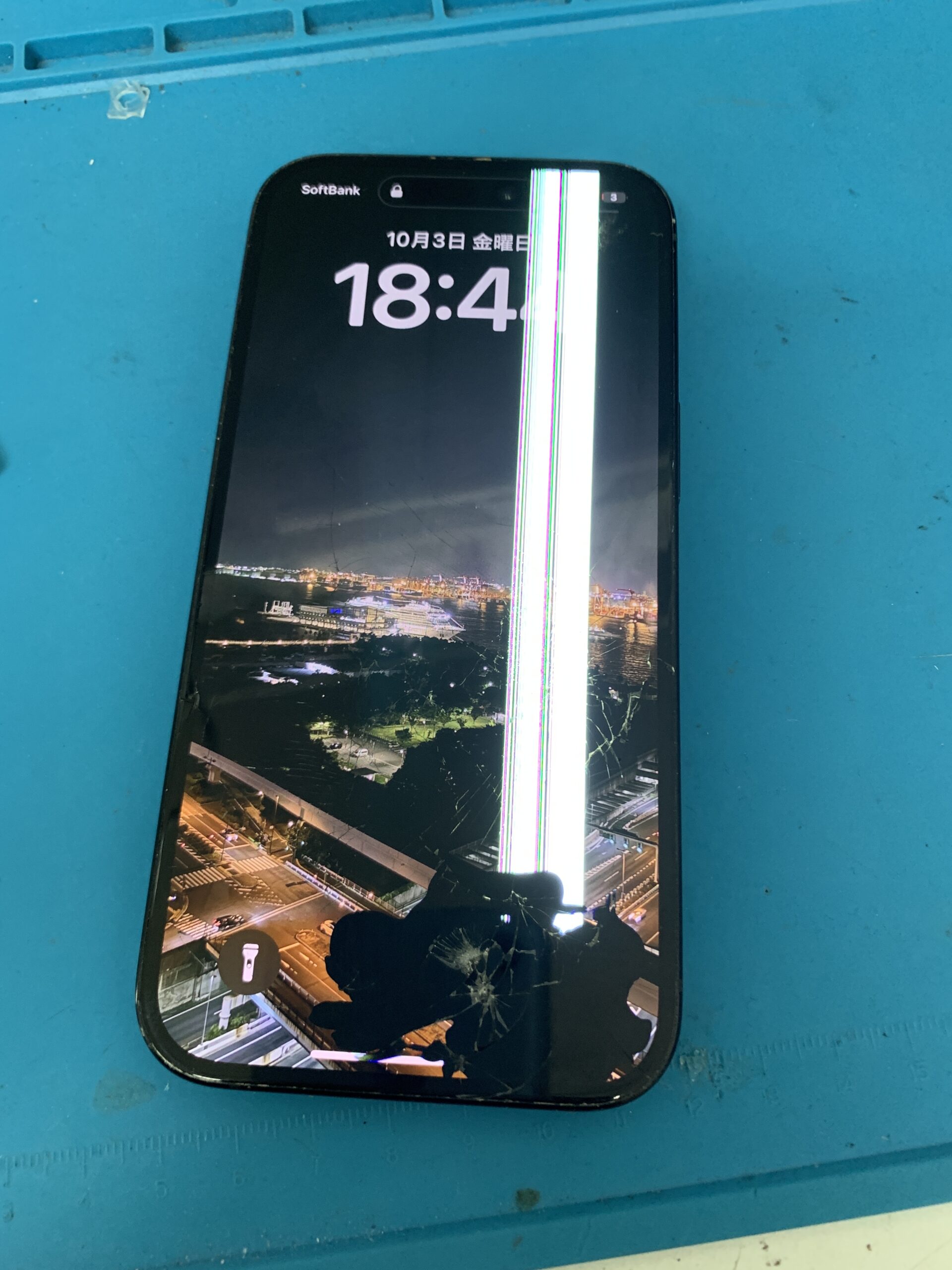 iPhone15 画面割れやタッチ不良は即日修理可能！【大泉学園店】
