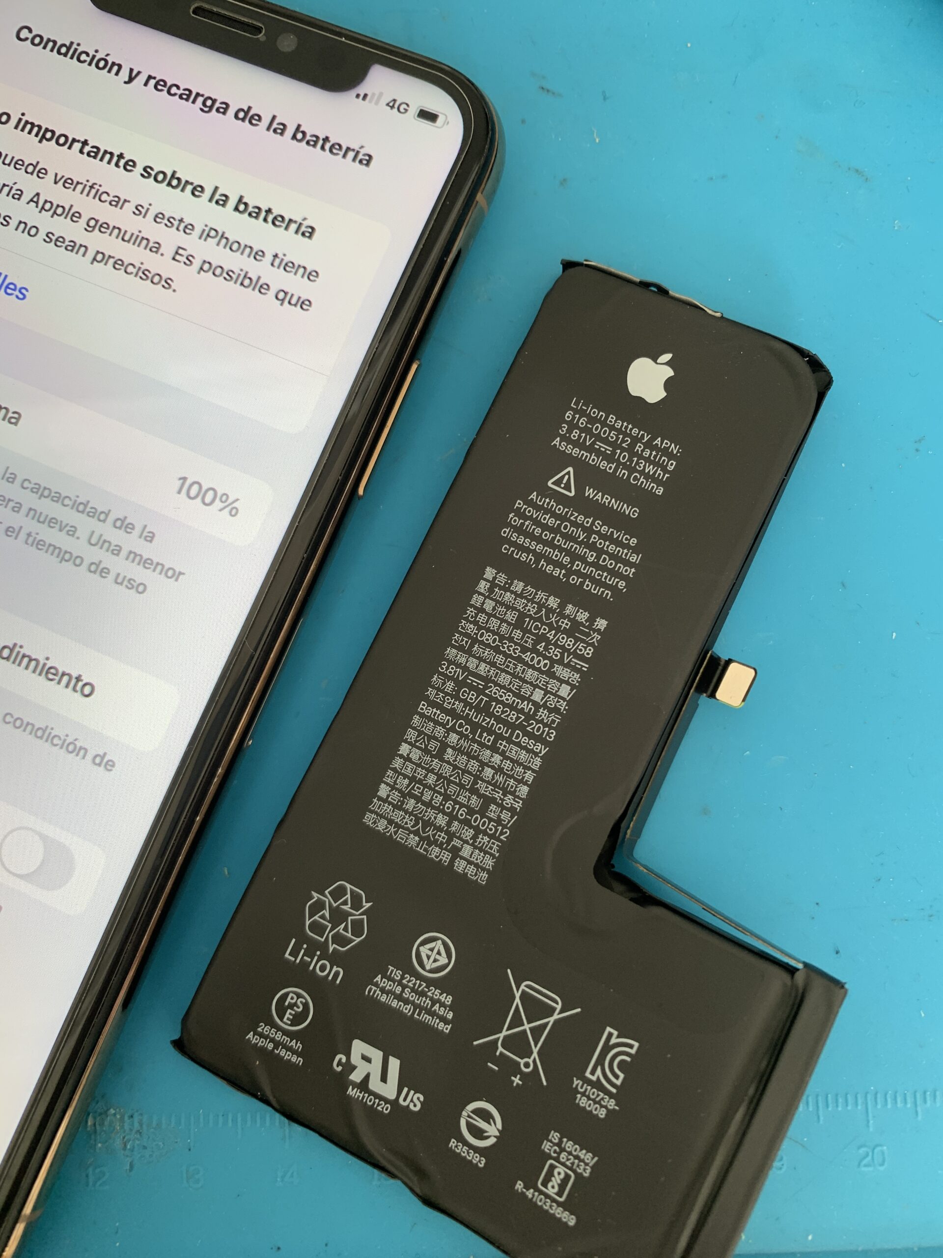 iPhoneXs バッテリー交換ブログ【東久留米店】
