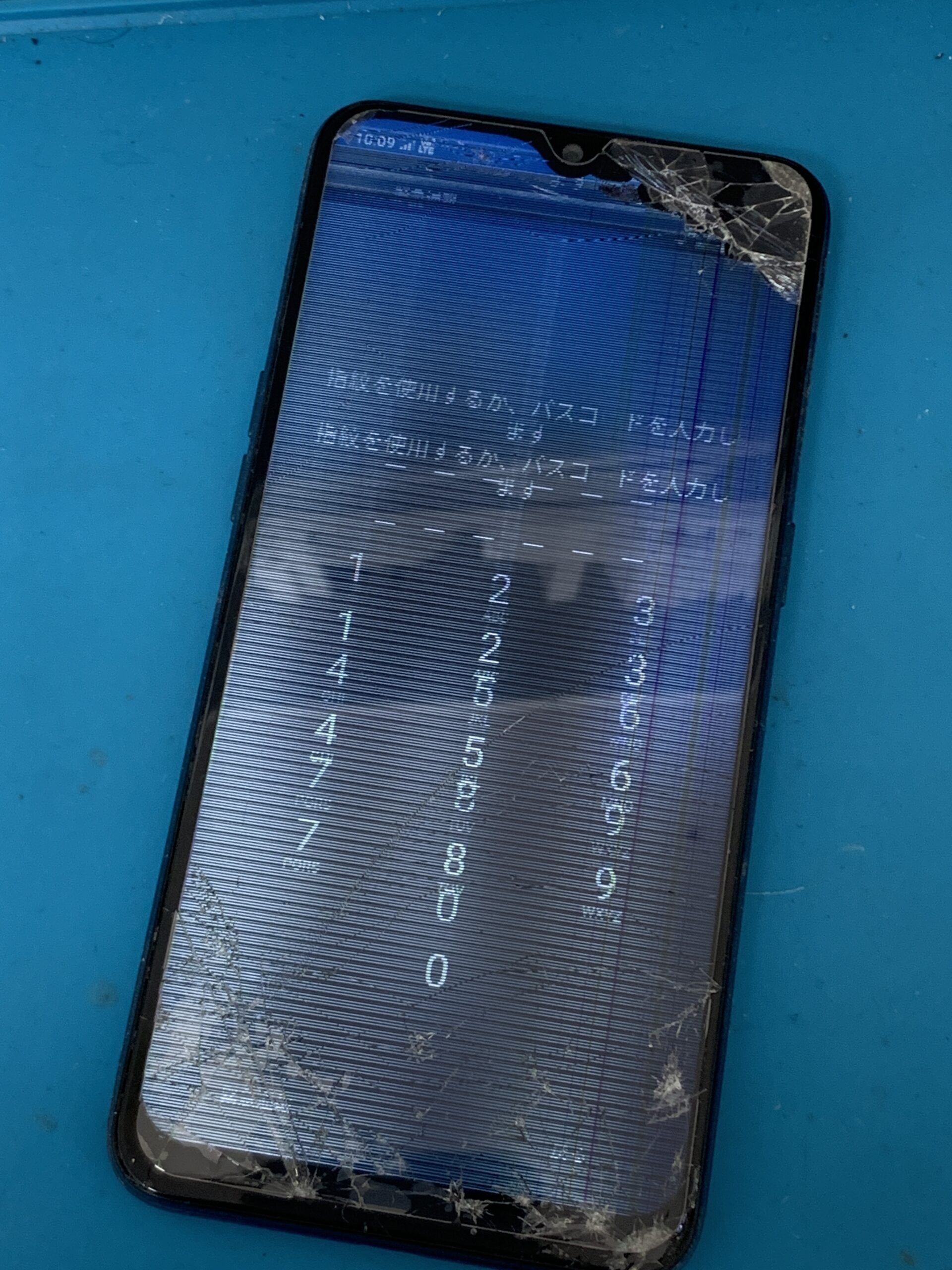 🔧OPPO AX7 液晶交換【東久留米店】