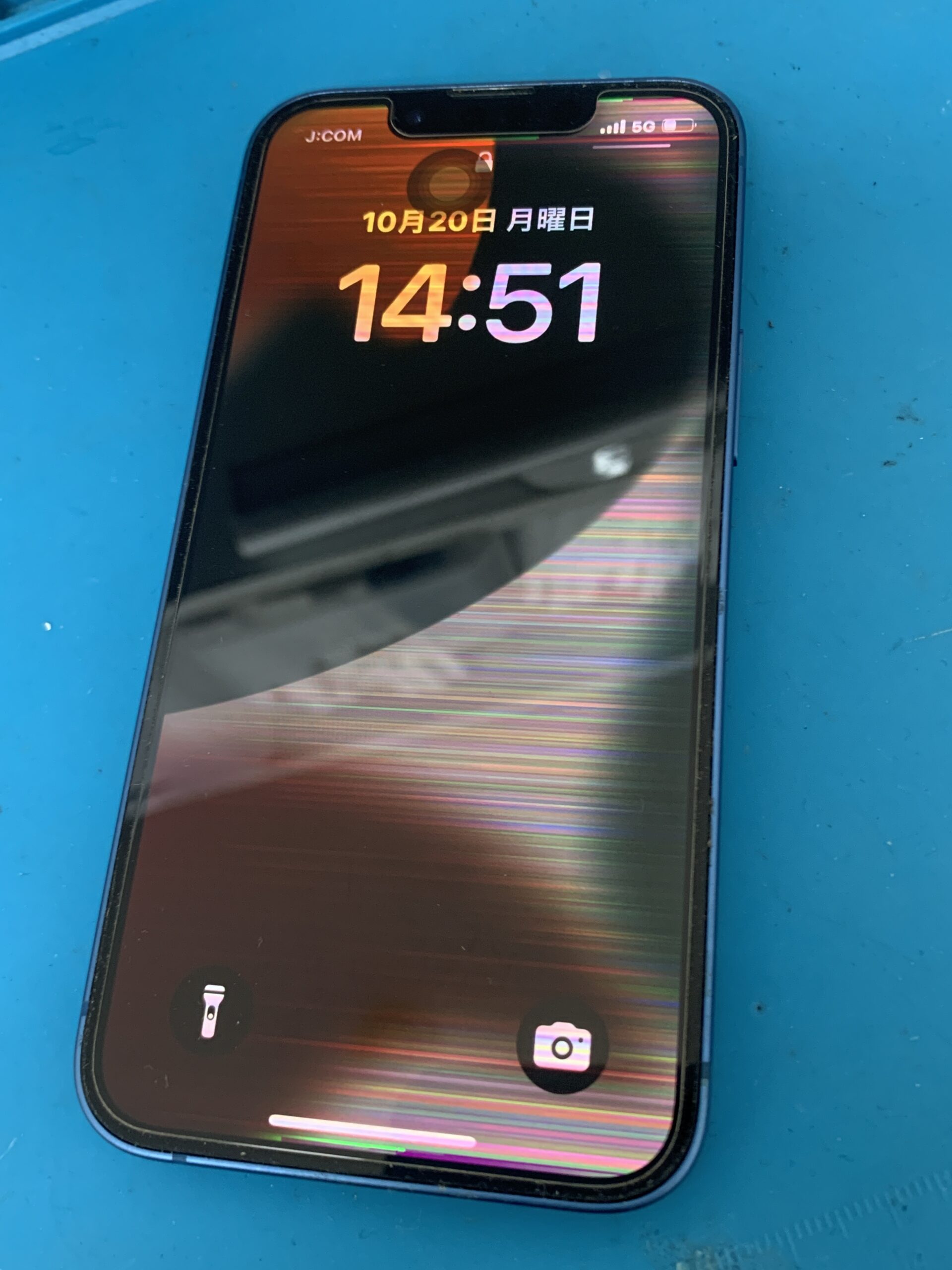 iPhone13mini 液晶交換、即日対応！【大泉学園店】